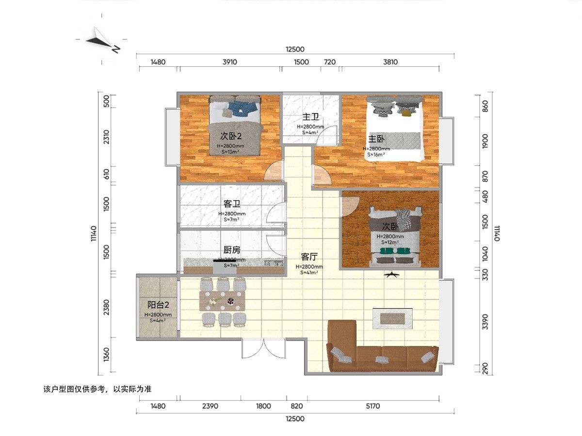 M-39653二手房图片