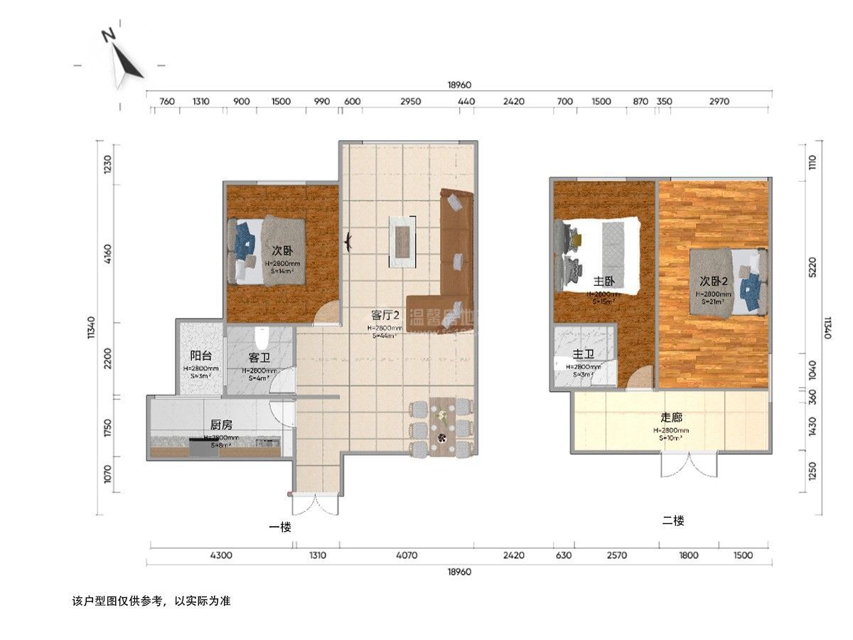 M-39688二手房图片
