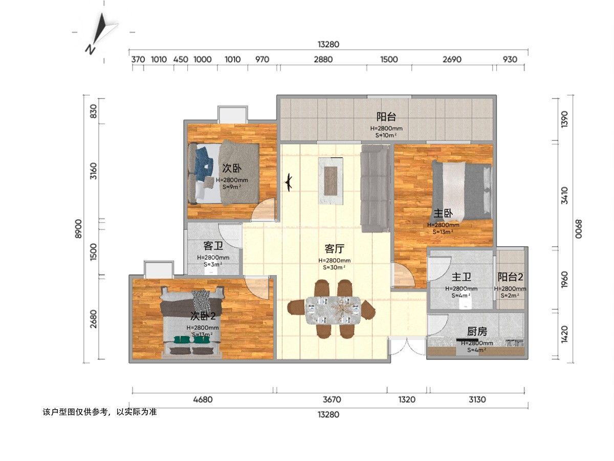 M-39800二手房图片