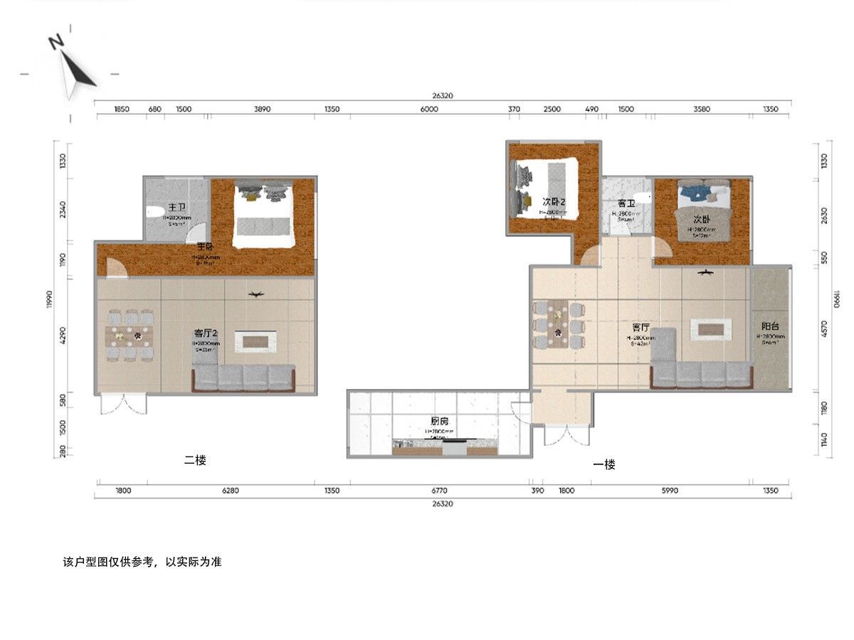 M-40225二手房图片
