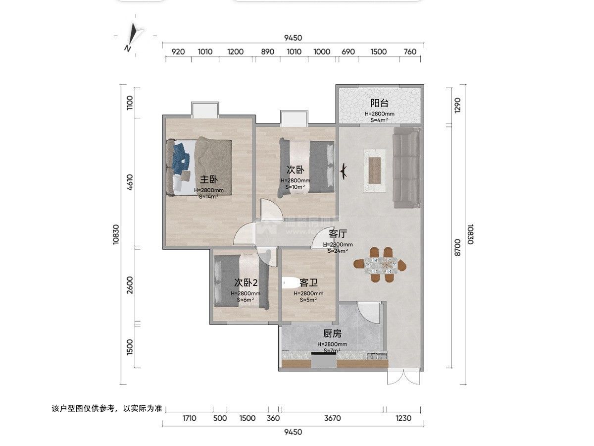 M-40349二手房图片
