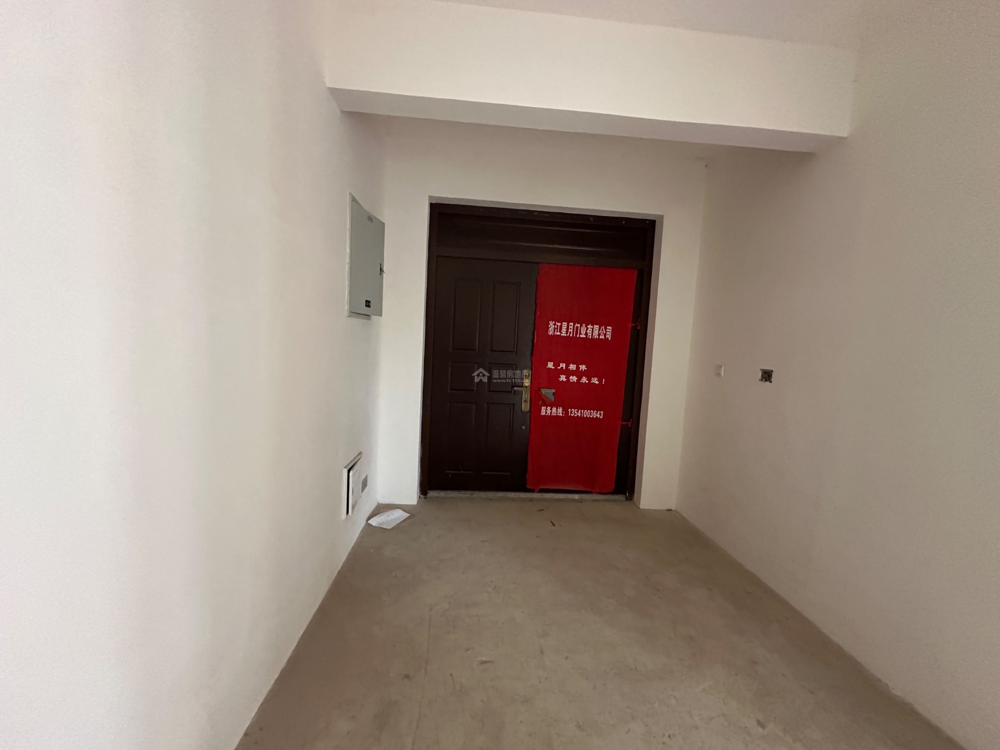 M-40355二手房图片