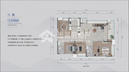 M-40811二手房图片