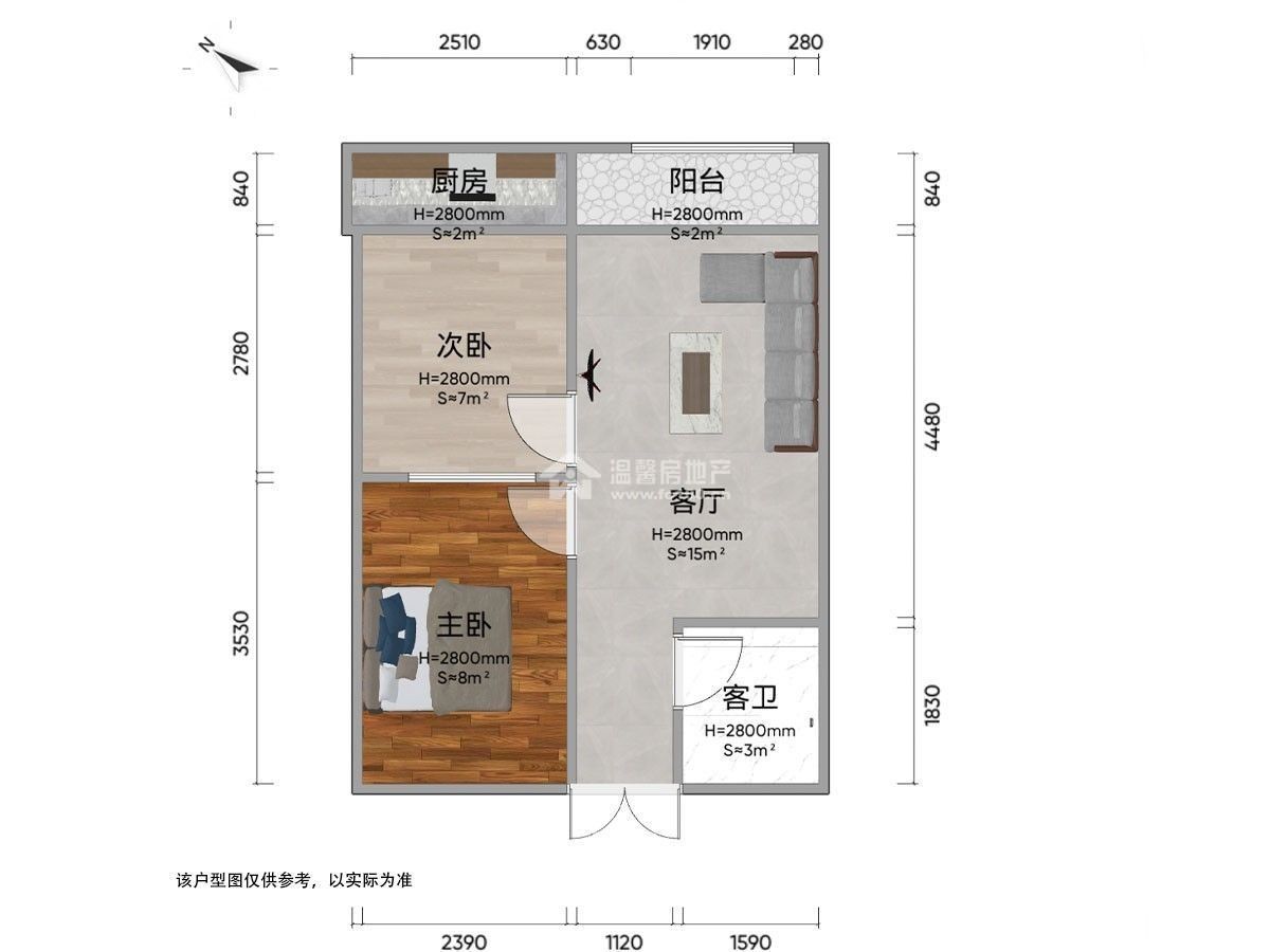 M-40928二手房图片