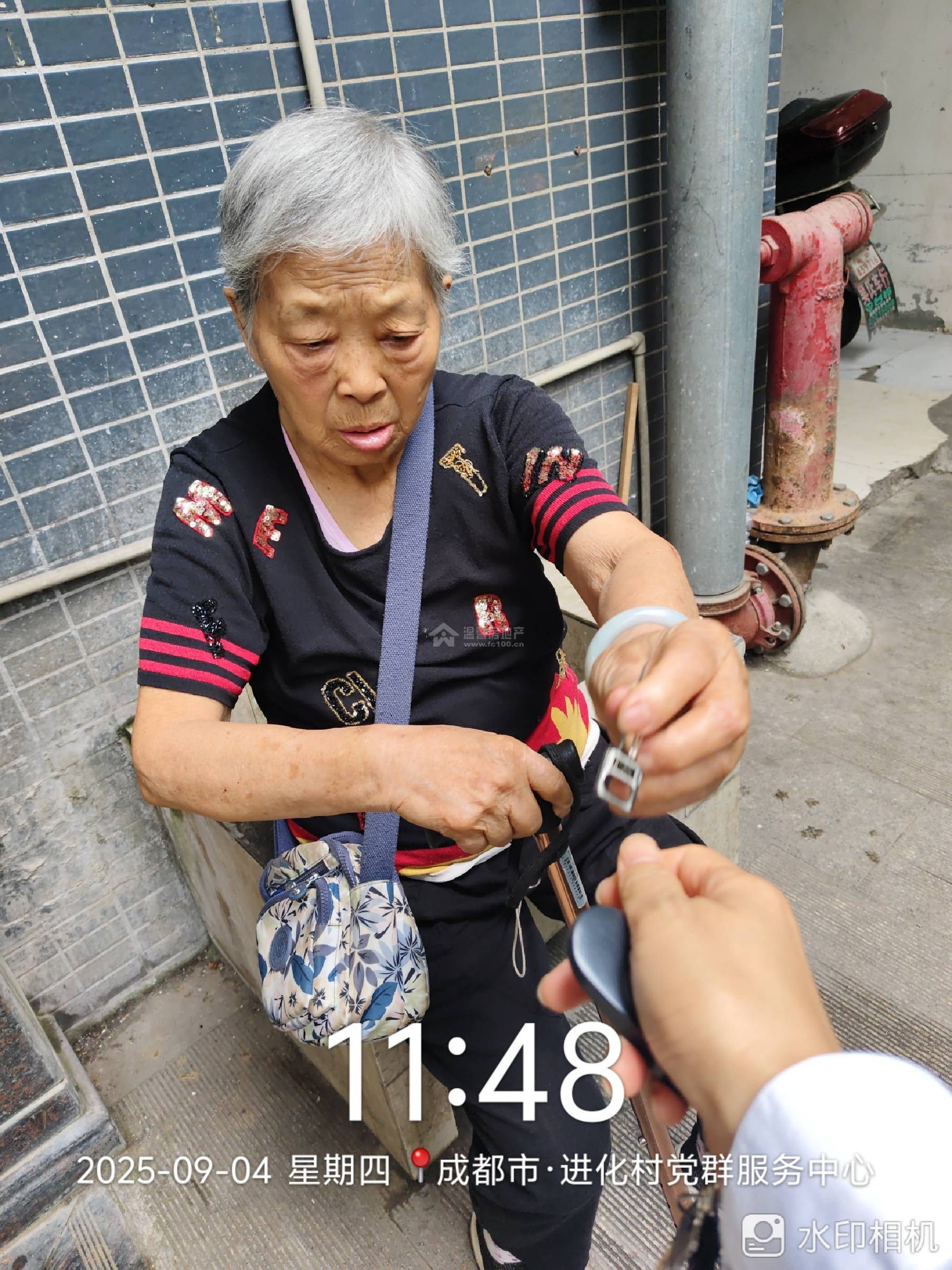 Z-11271二手房图片