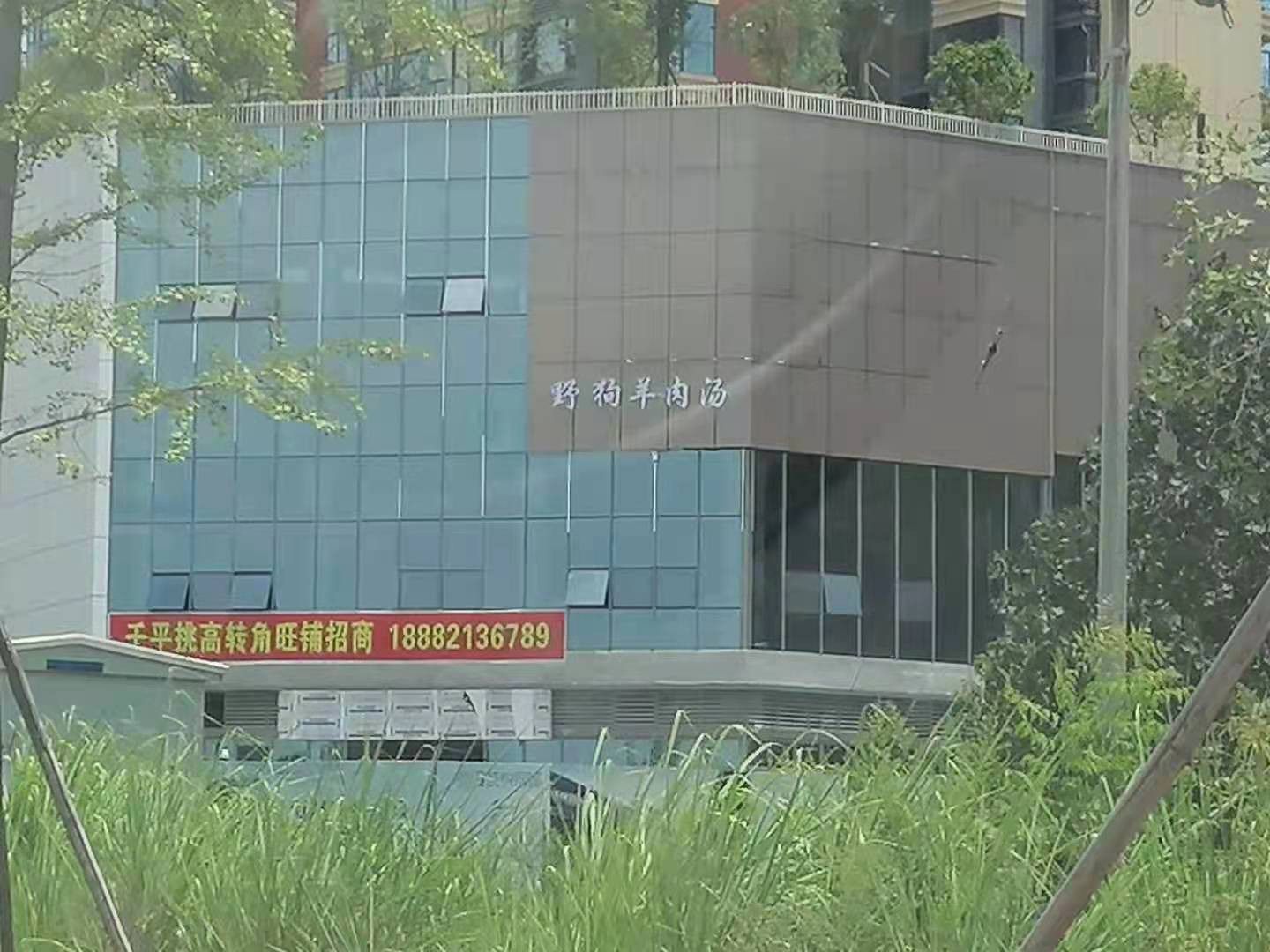 Z-15259二手房图片