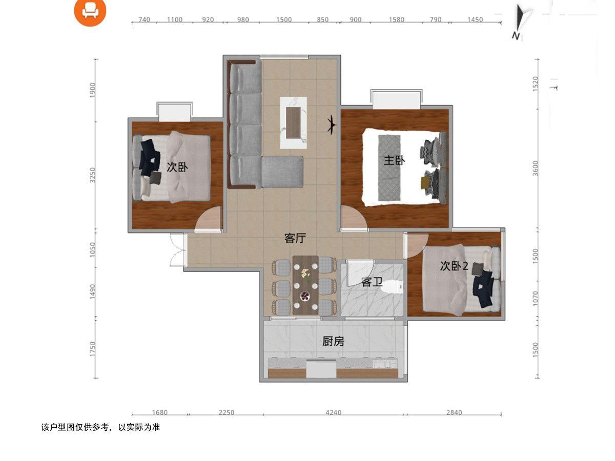 Z-16456二手房图片