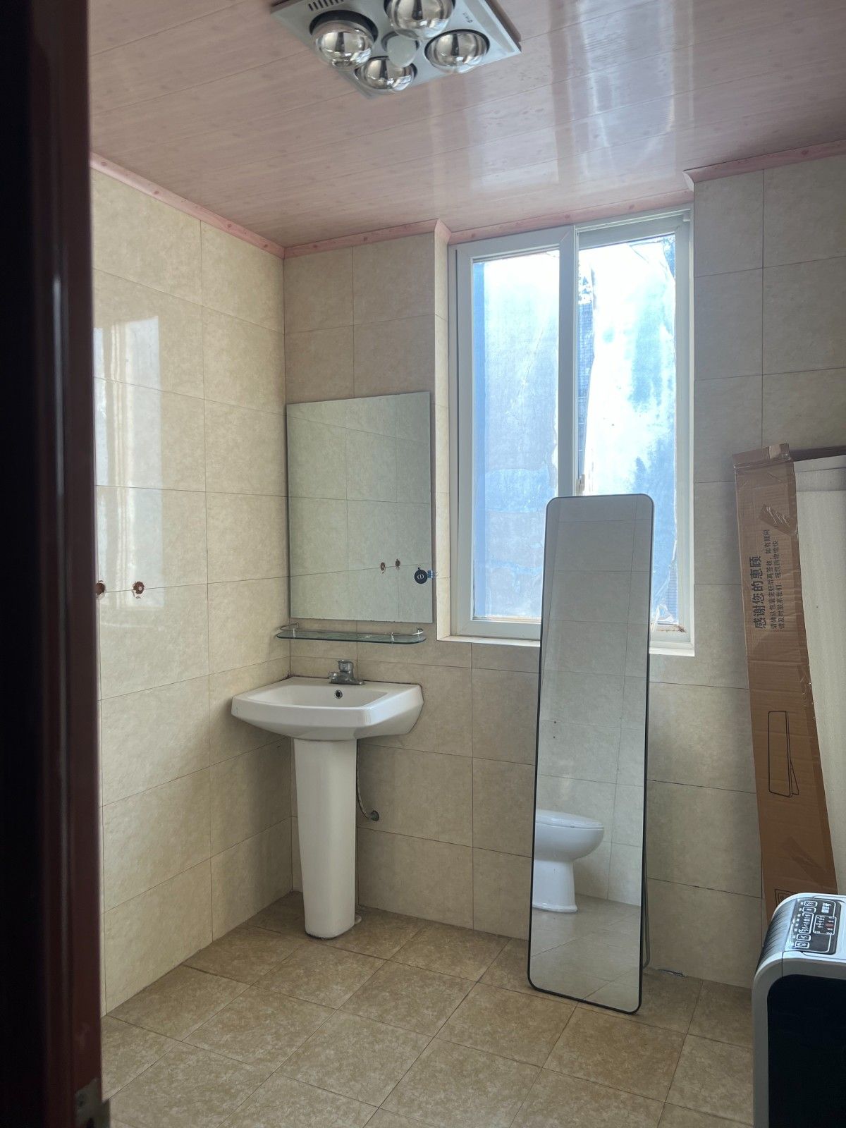 Z-22221二手房图片