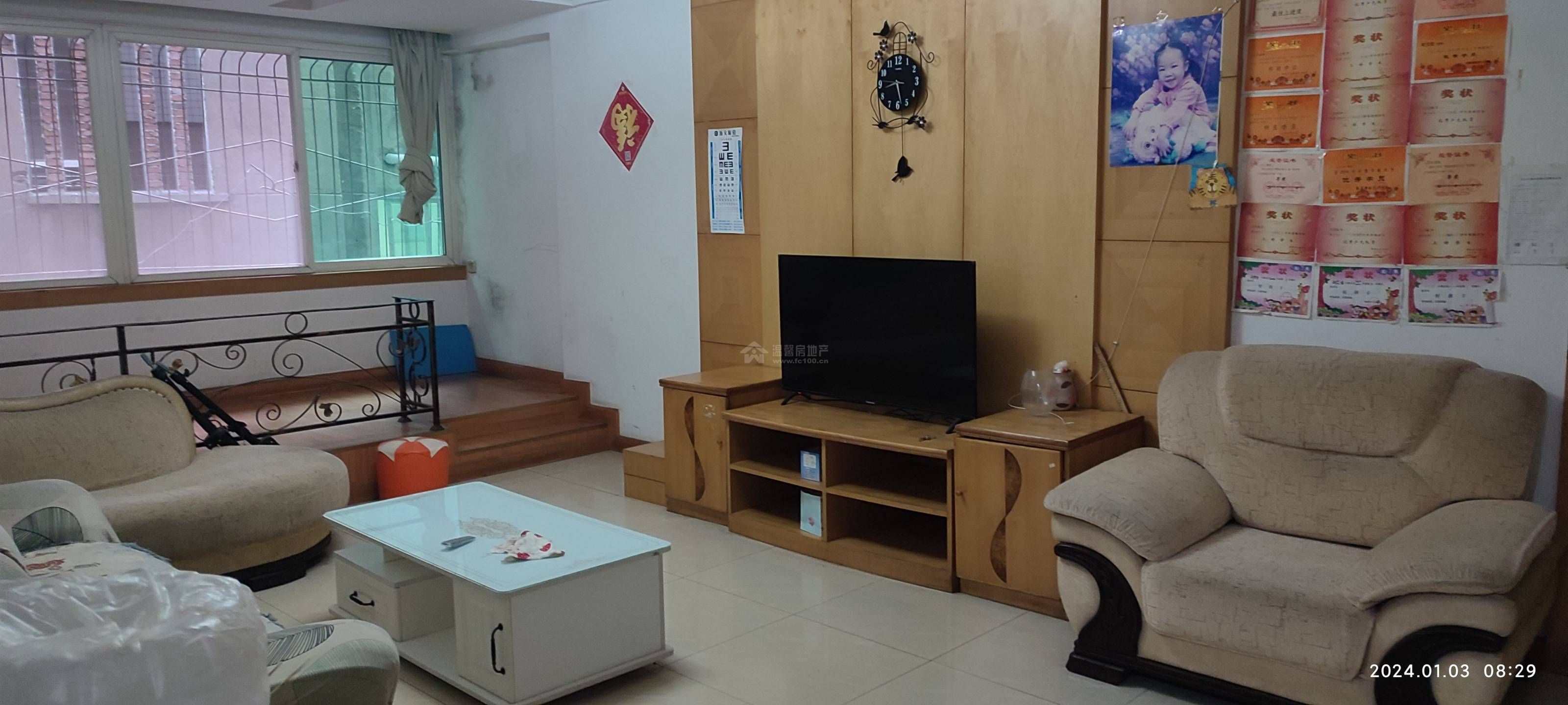 Z-30637二手房图片