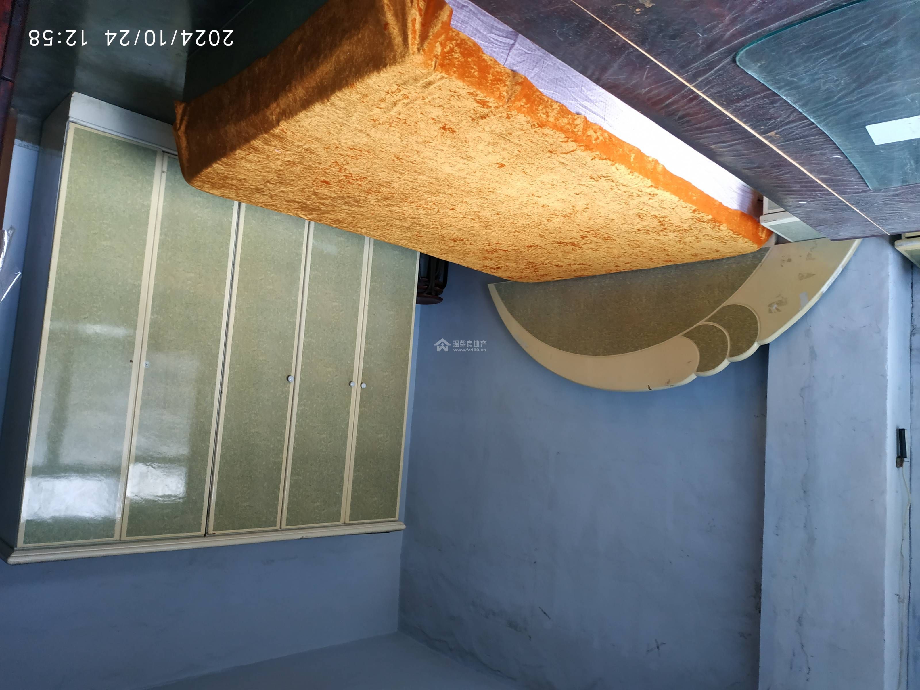 Z-34457二手房图片