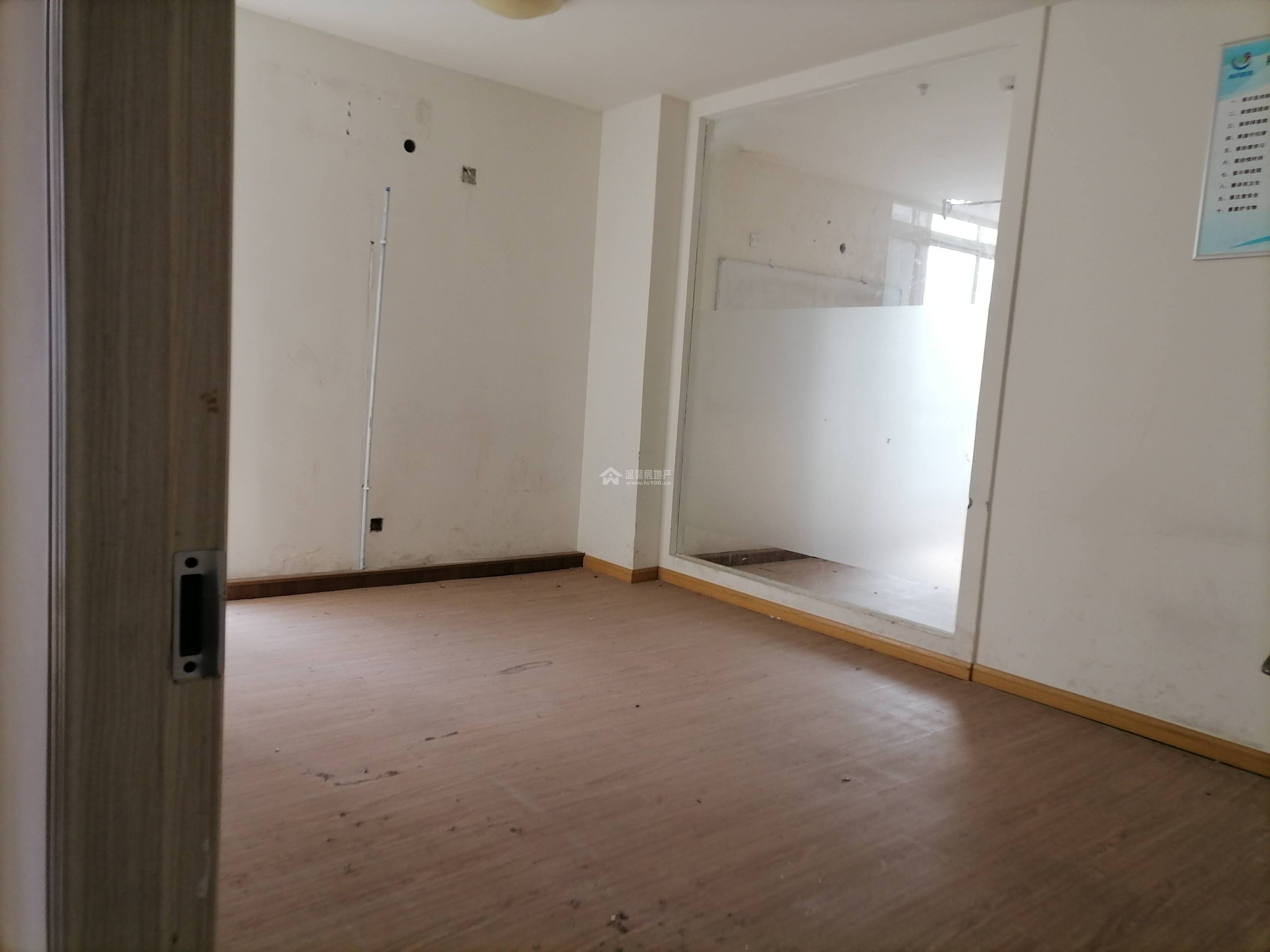 Z-35002二手房图片