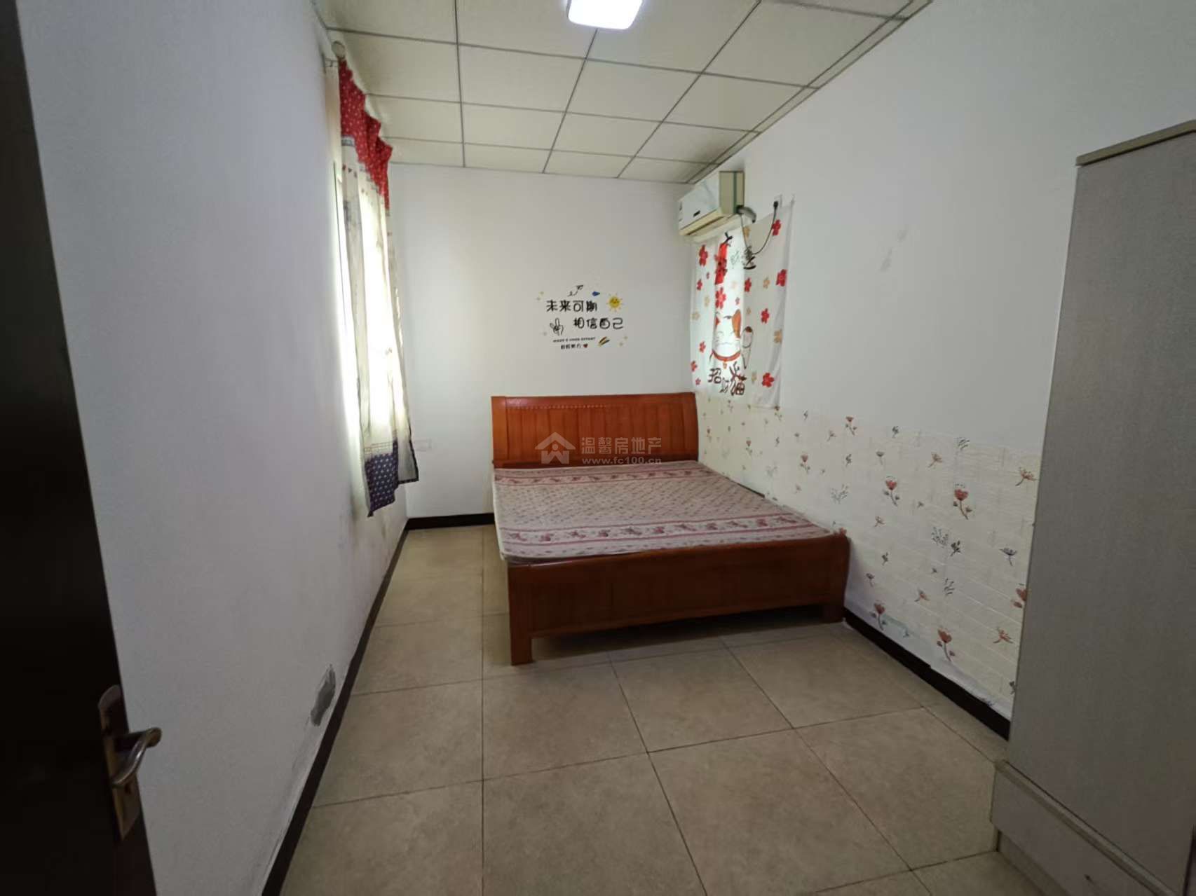 Z-35998二手房图片