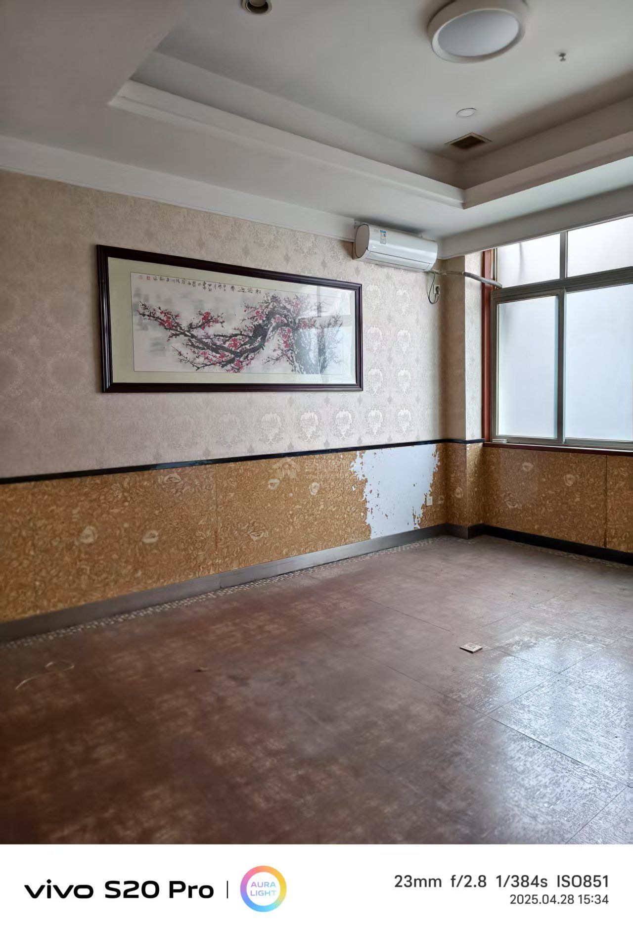 Z-36604二手房图片