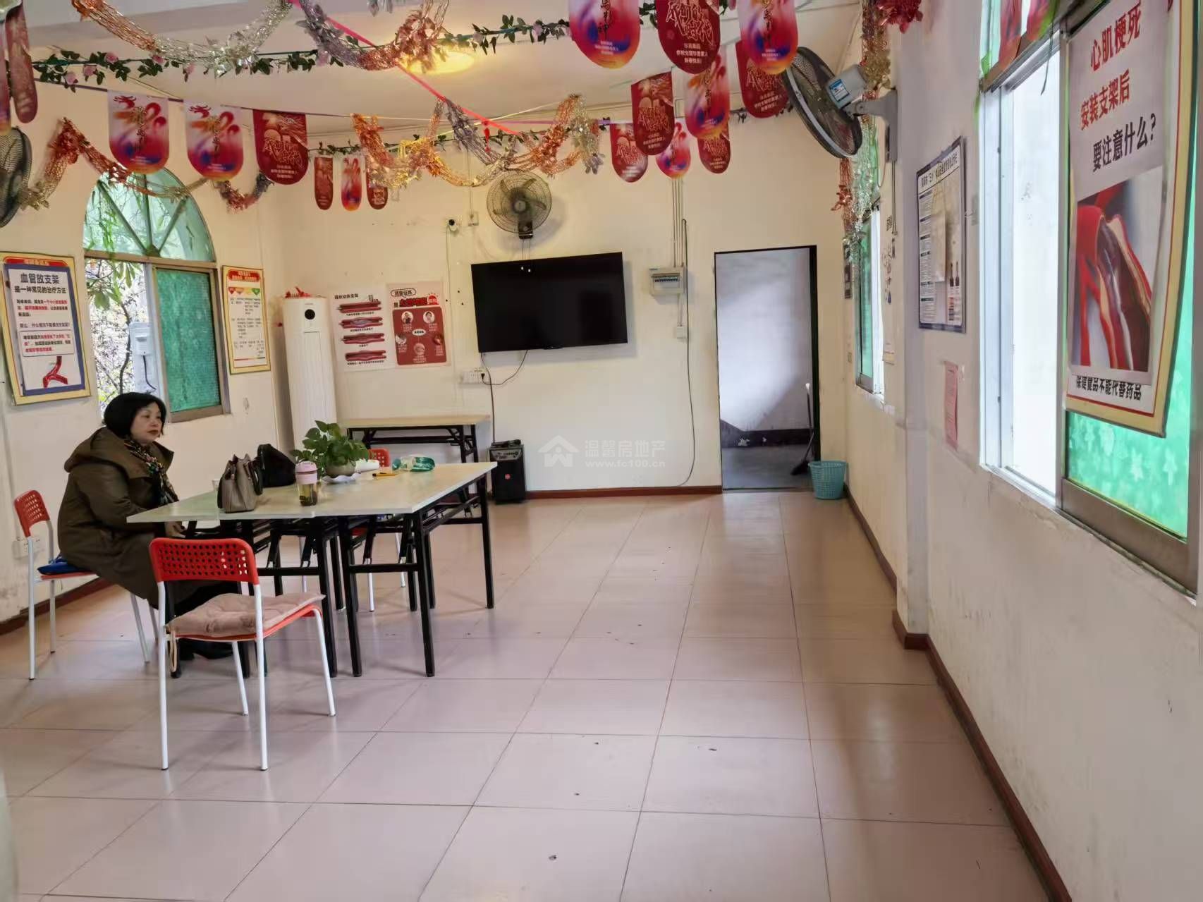 Z-37460二手房图片