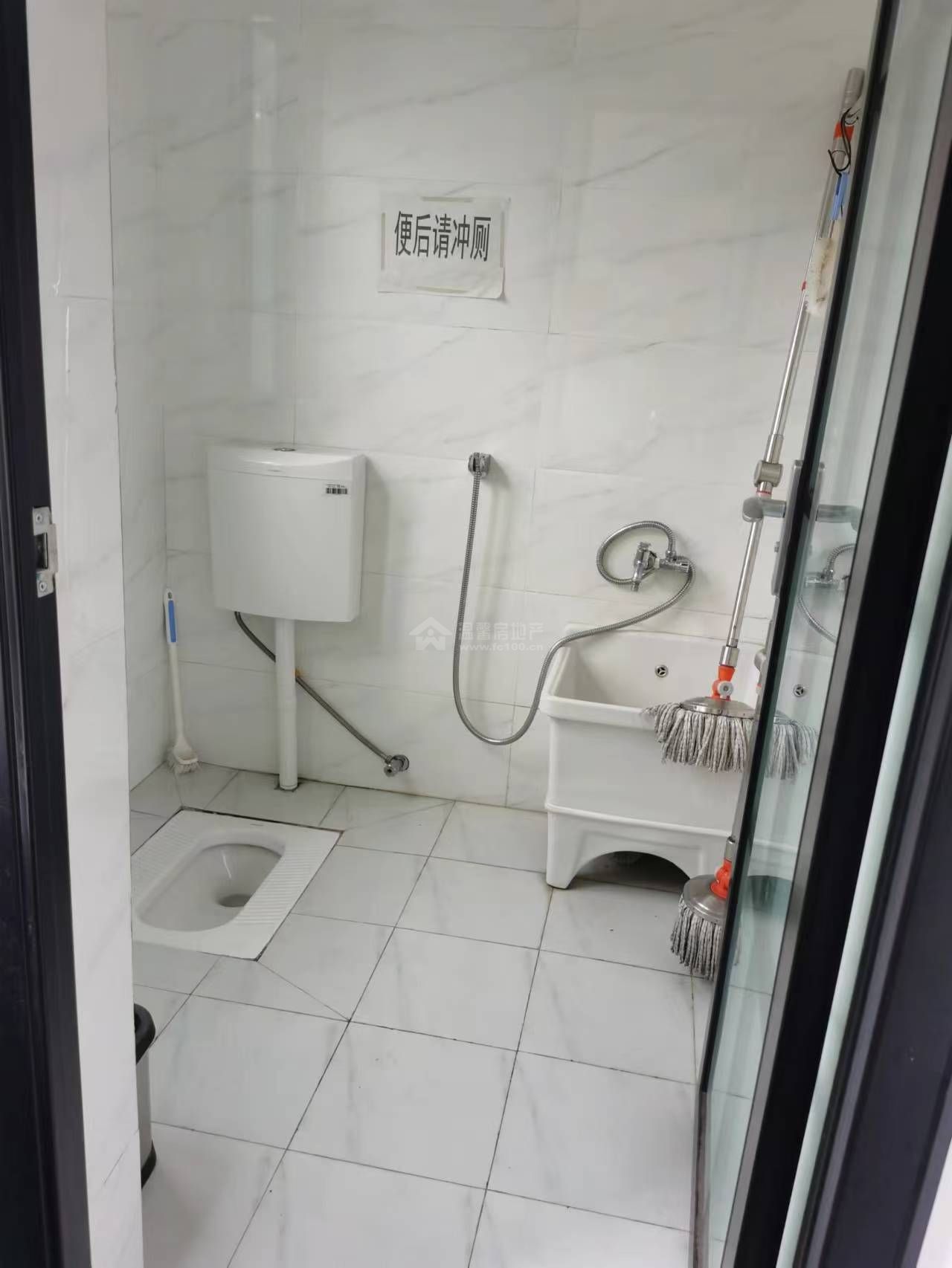 Z-37461二手房图片