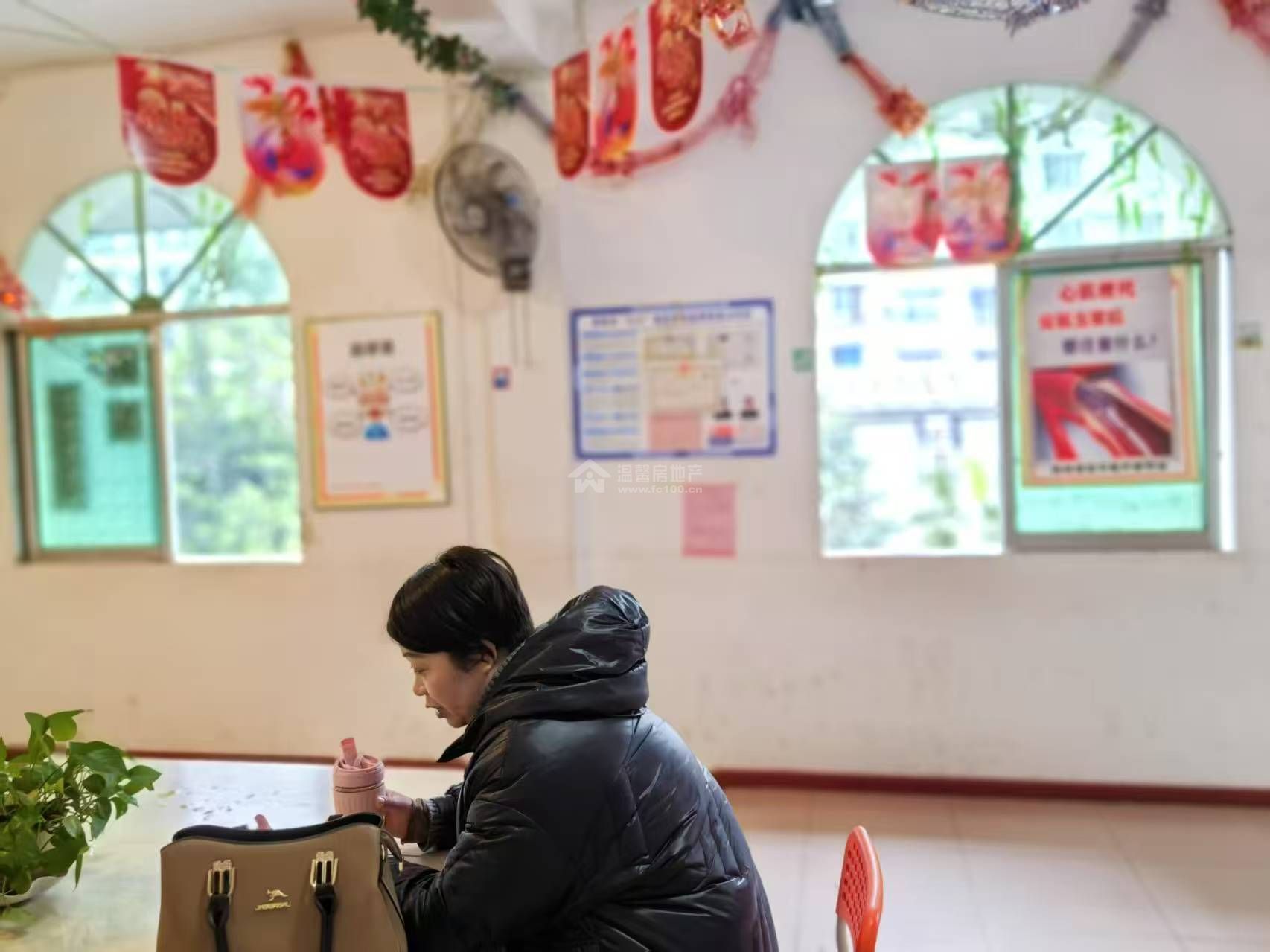 Z-37461二手房图片