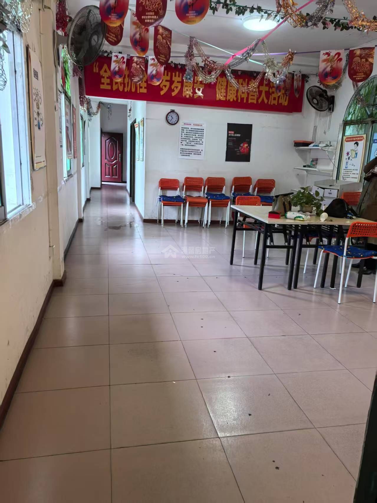 Z-37461二手房图片