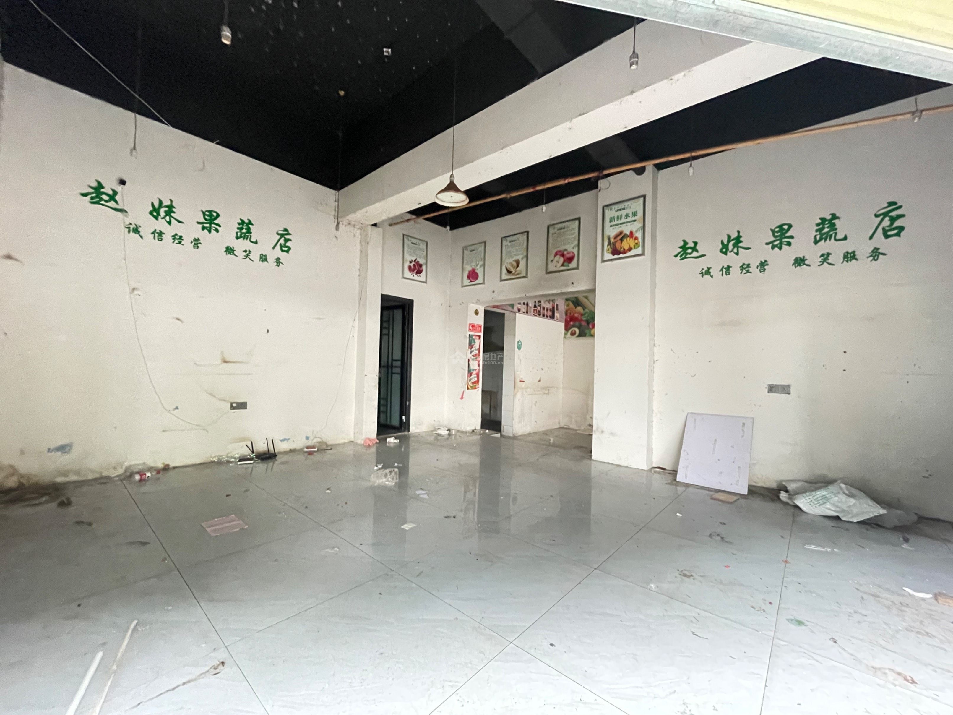 Z-37745二手房图片