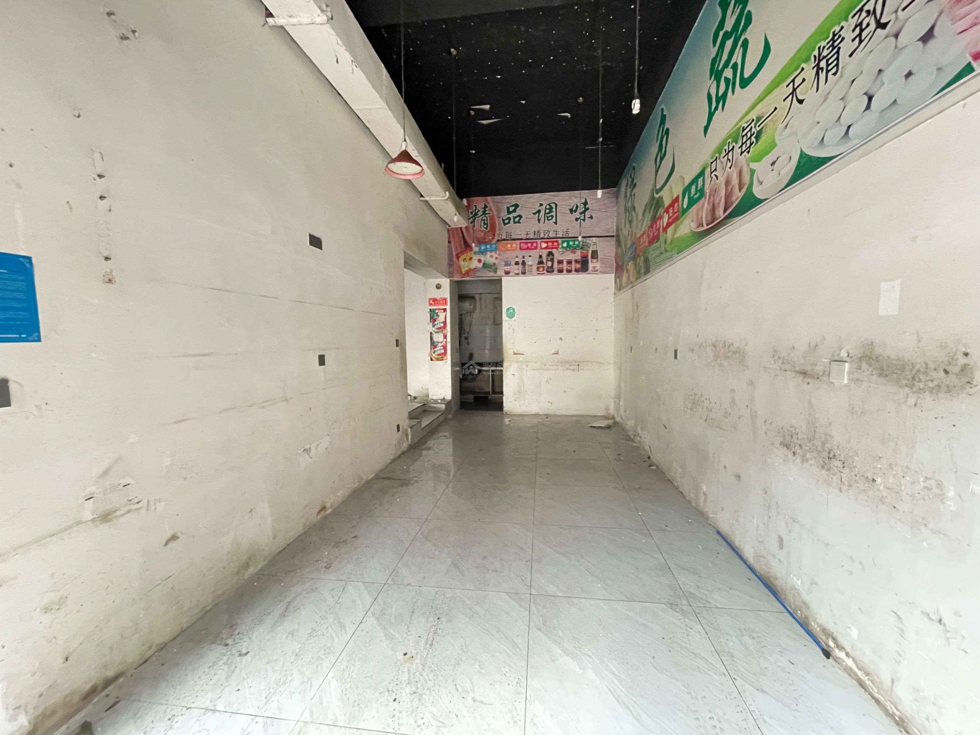 Z-37745二手房图片