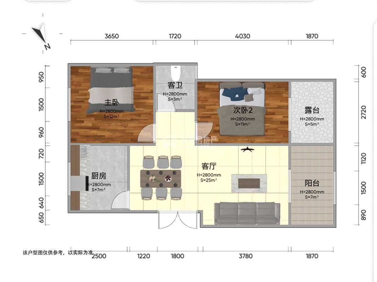 Z-37831二手房图片
