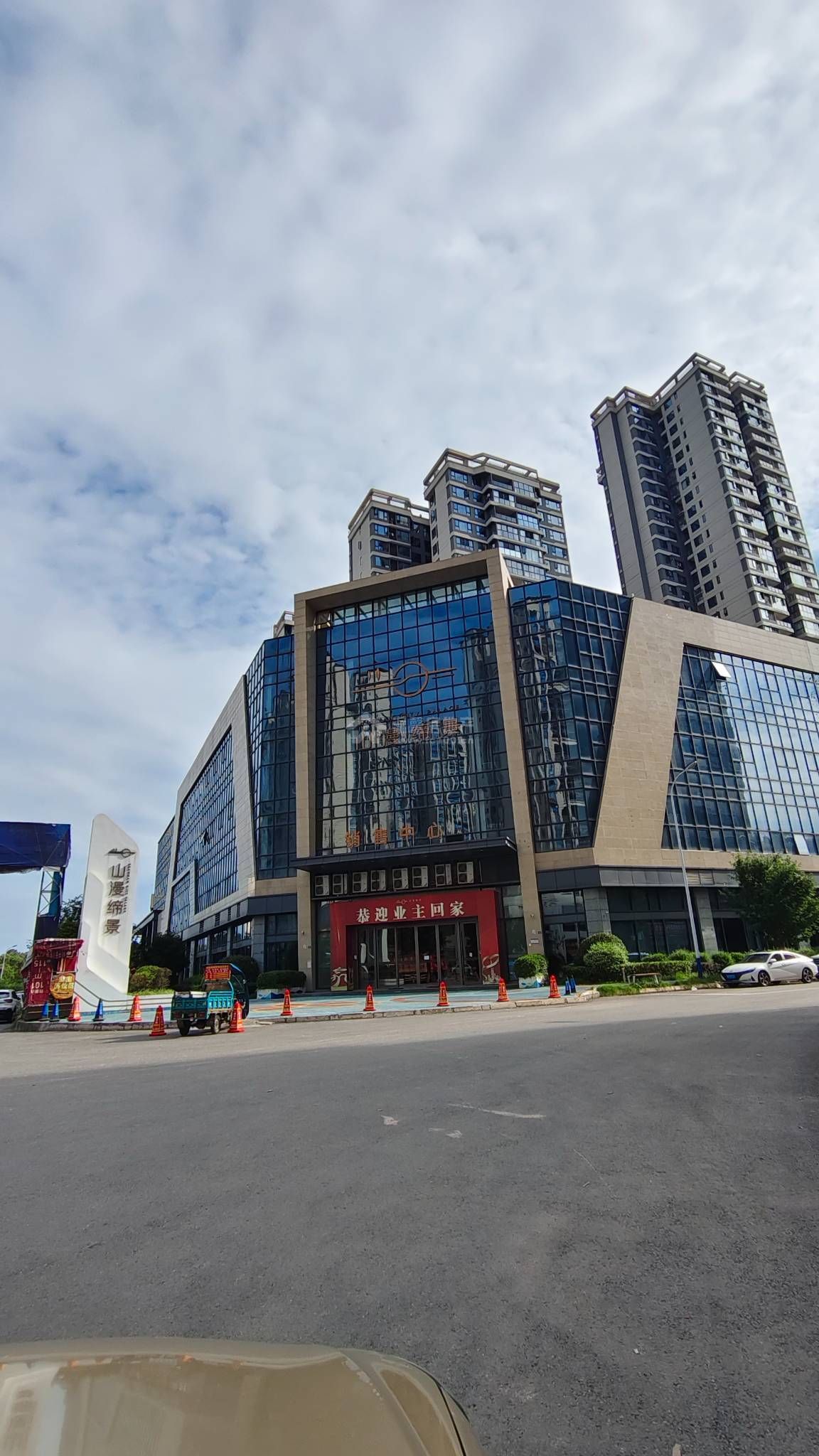 Z-38064二手房图片