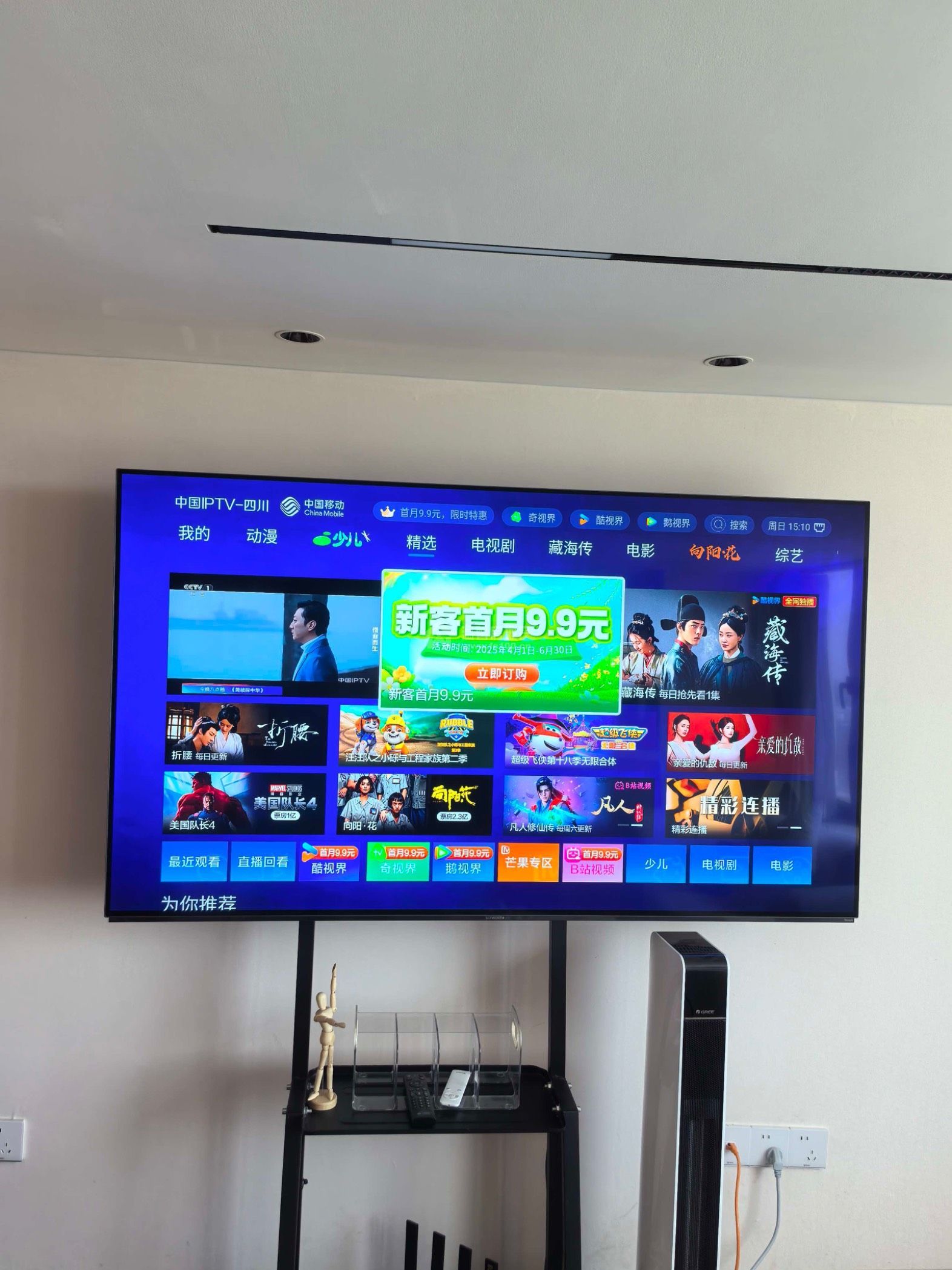 Z-38498二手房图片