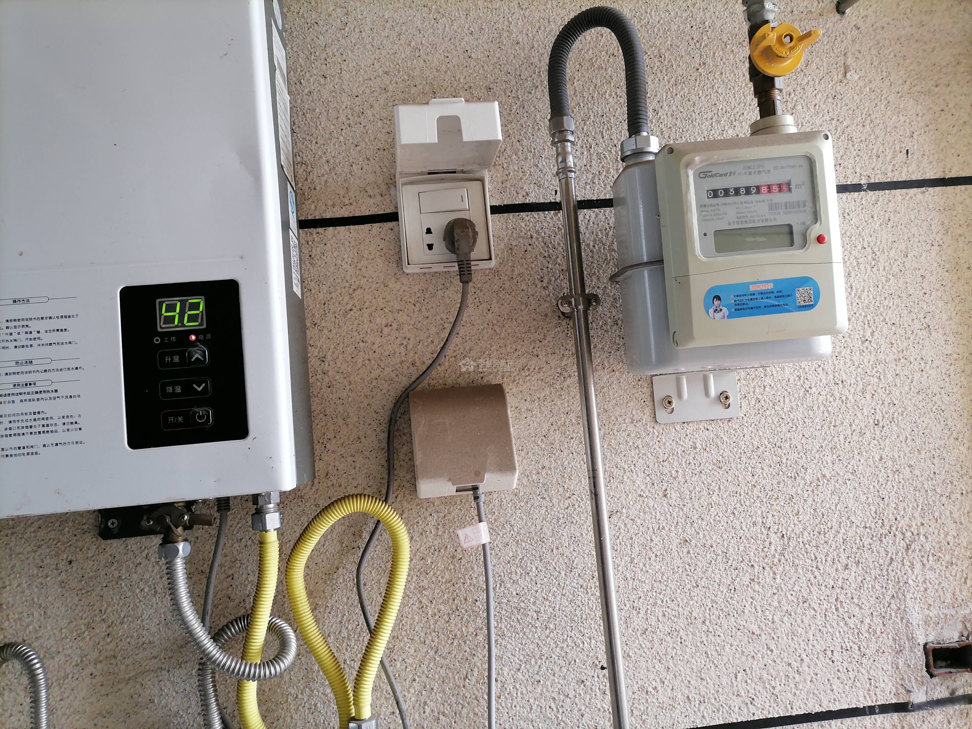 Z-39207二手房图片