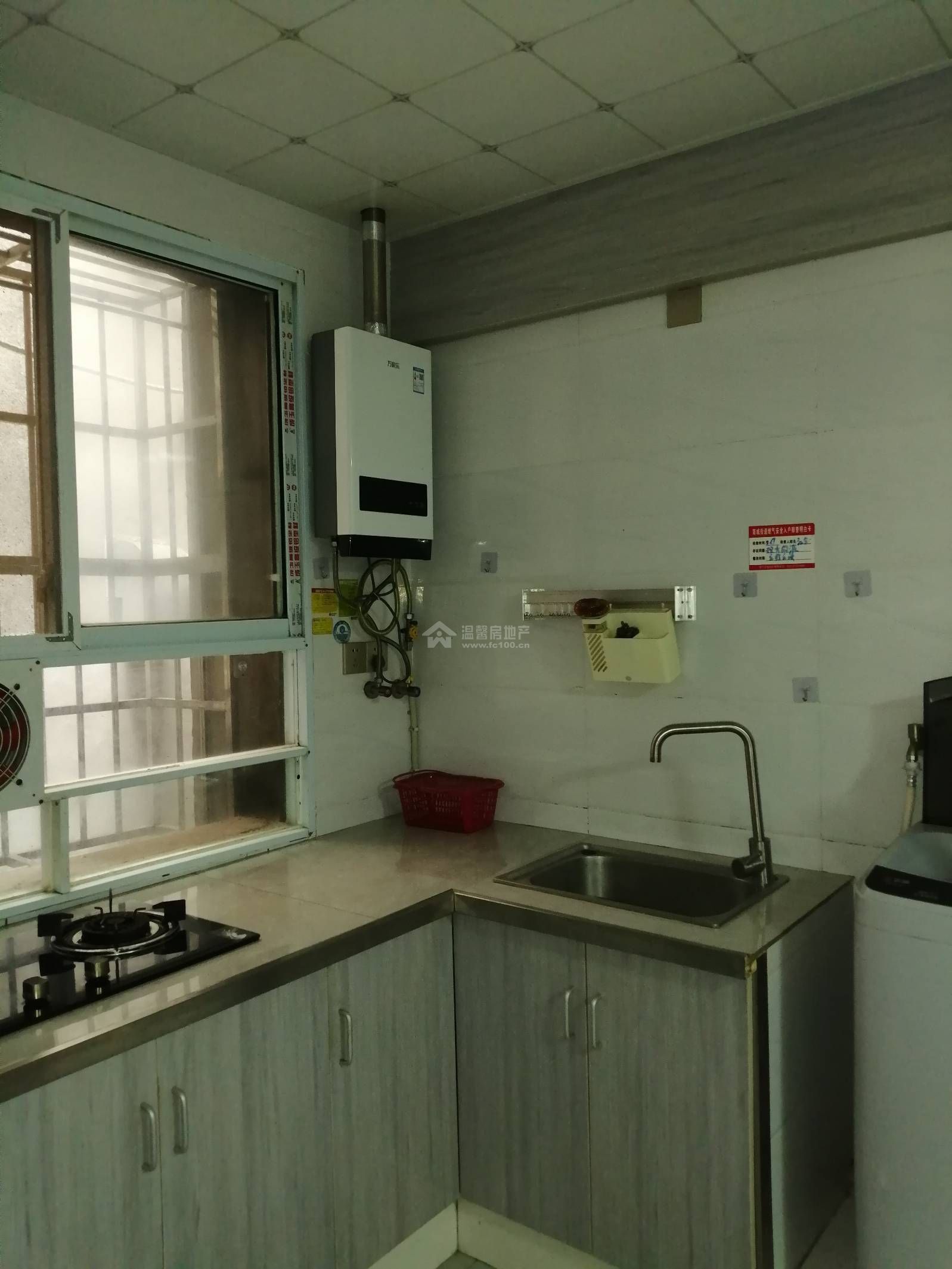 Z-39676二手房图片