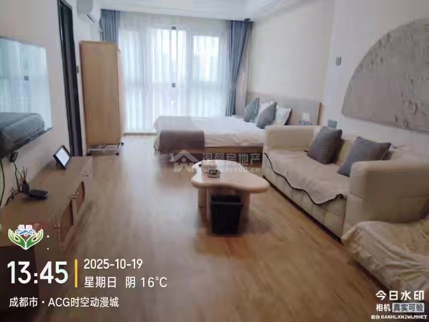 Z-40705二手房图片