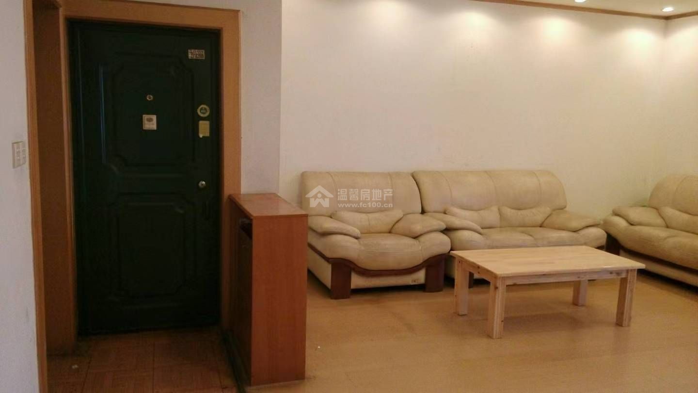 Z-41173二手房图片