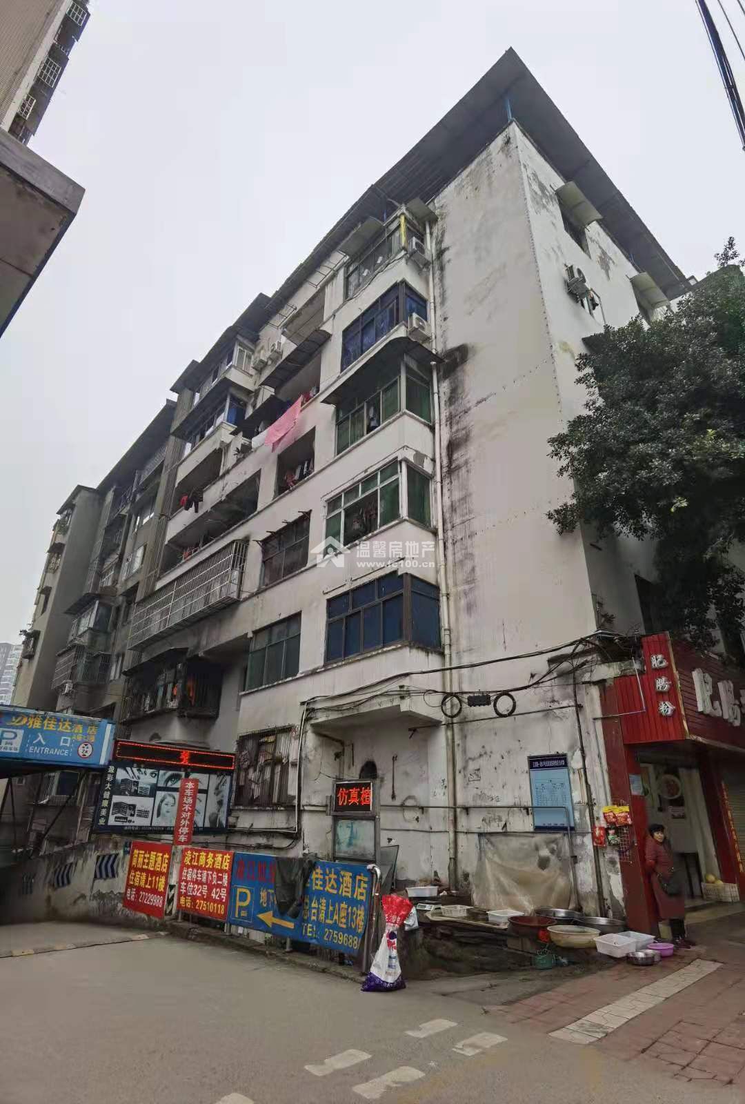  五友路一段（质检大院）图片