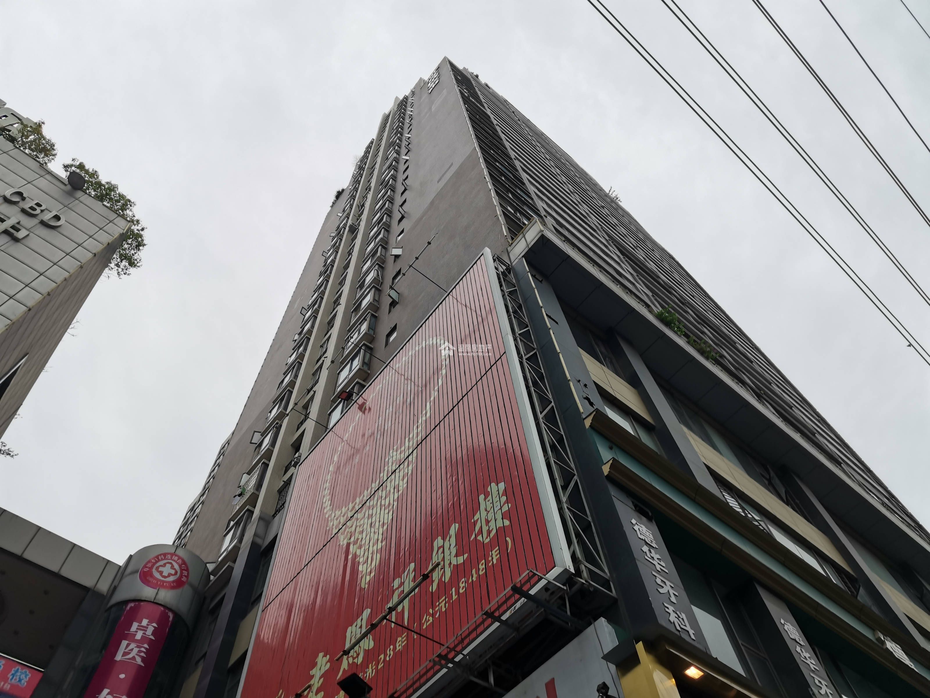 香港城图片