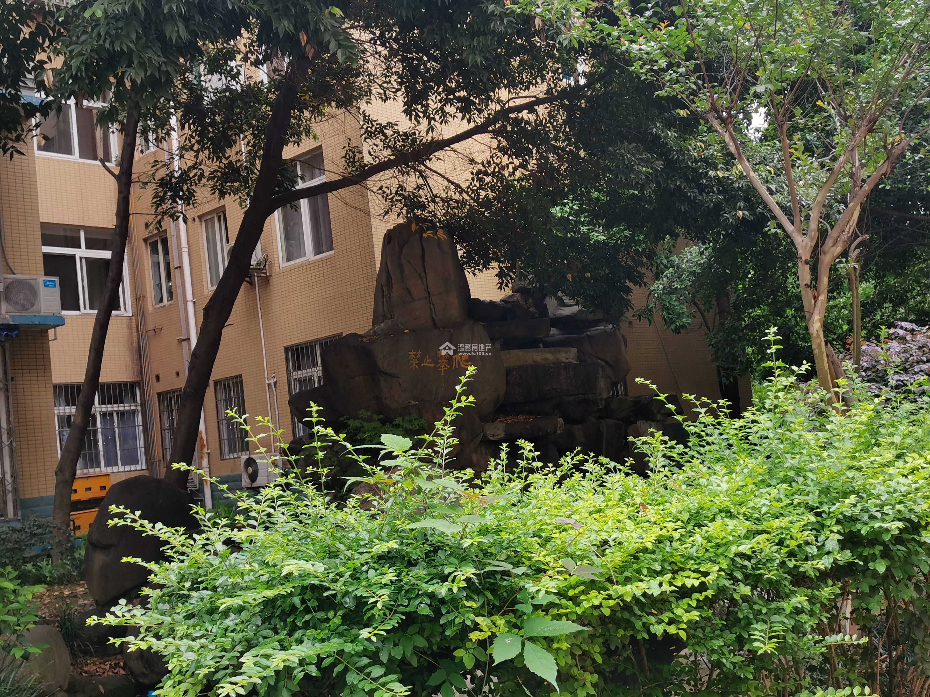 精华逸景一期图片