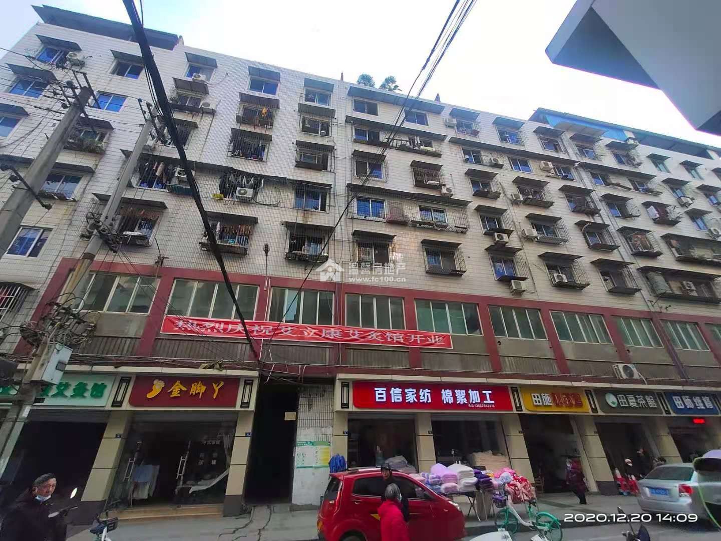 石笋街60、63、79号图片