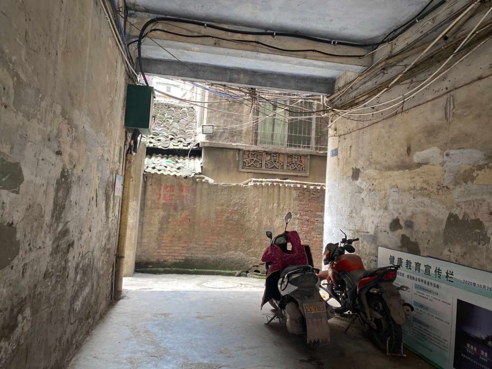 石笋街60、63、79号图片