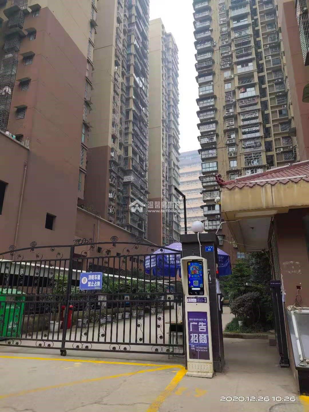 蓝色港湾一期图片