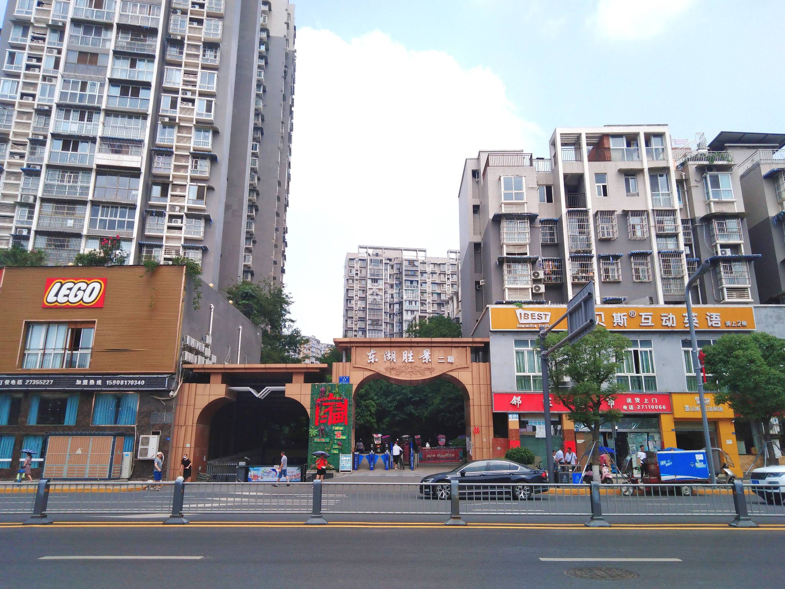 东湖胜景二期图片