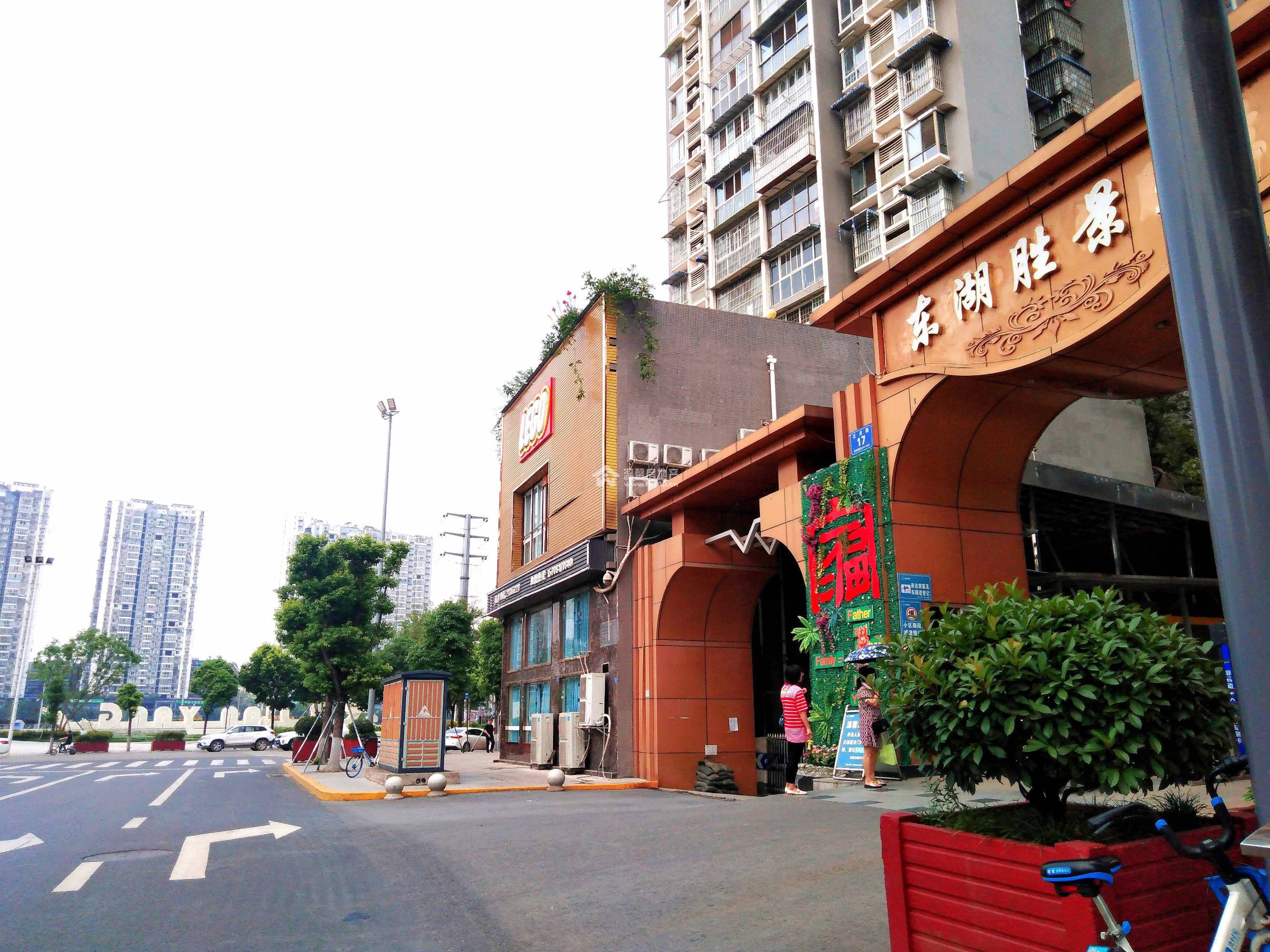 东湖胜景二期图片