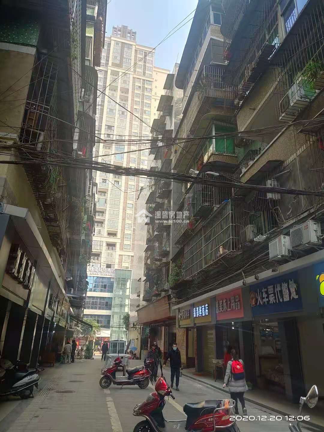 银都巷图片
