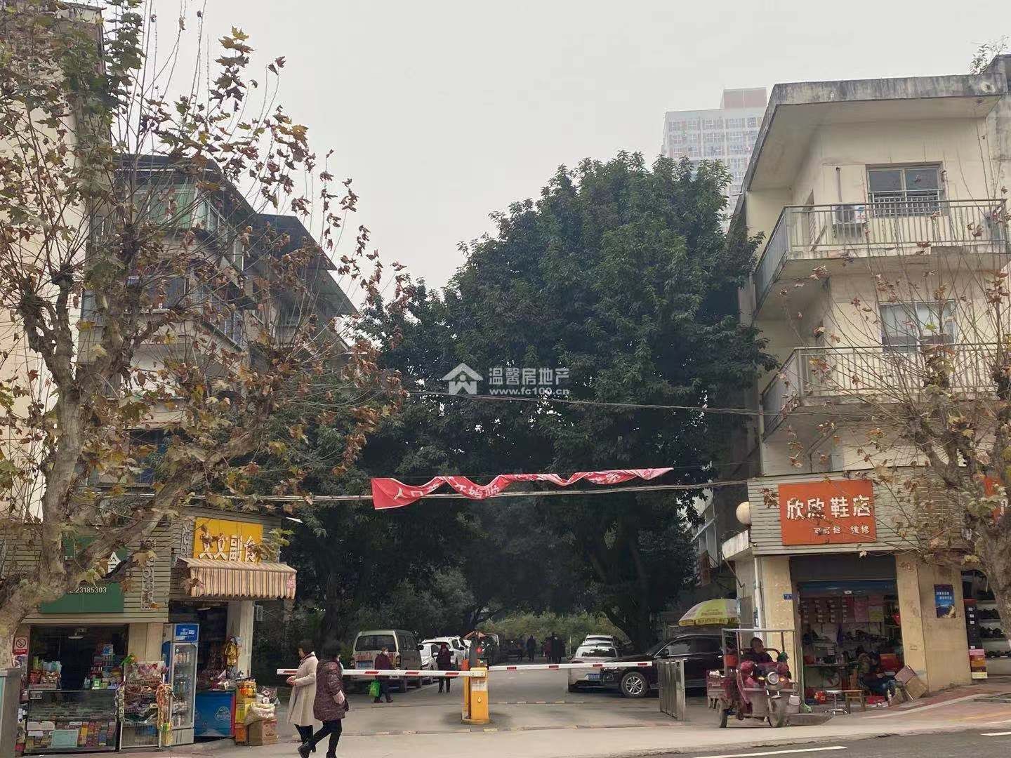 成勘大院（建设中路）图片