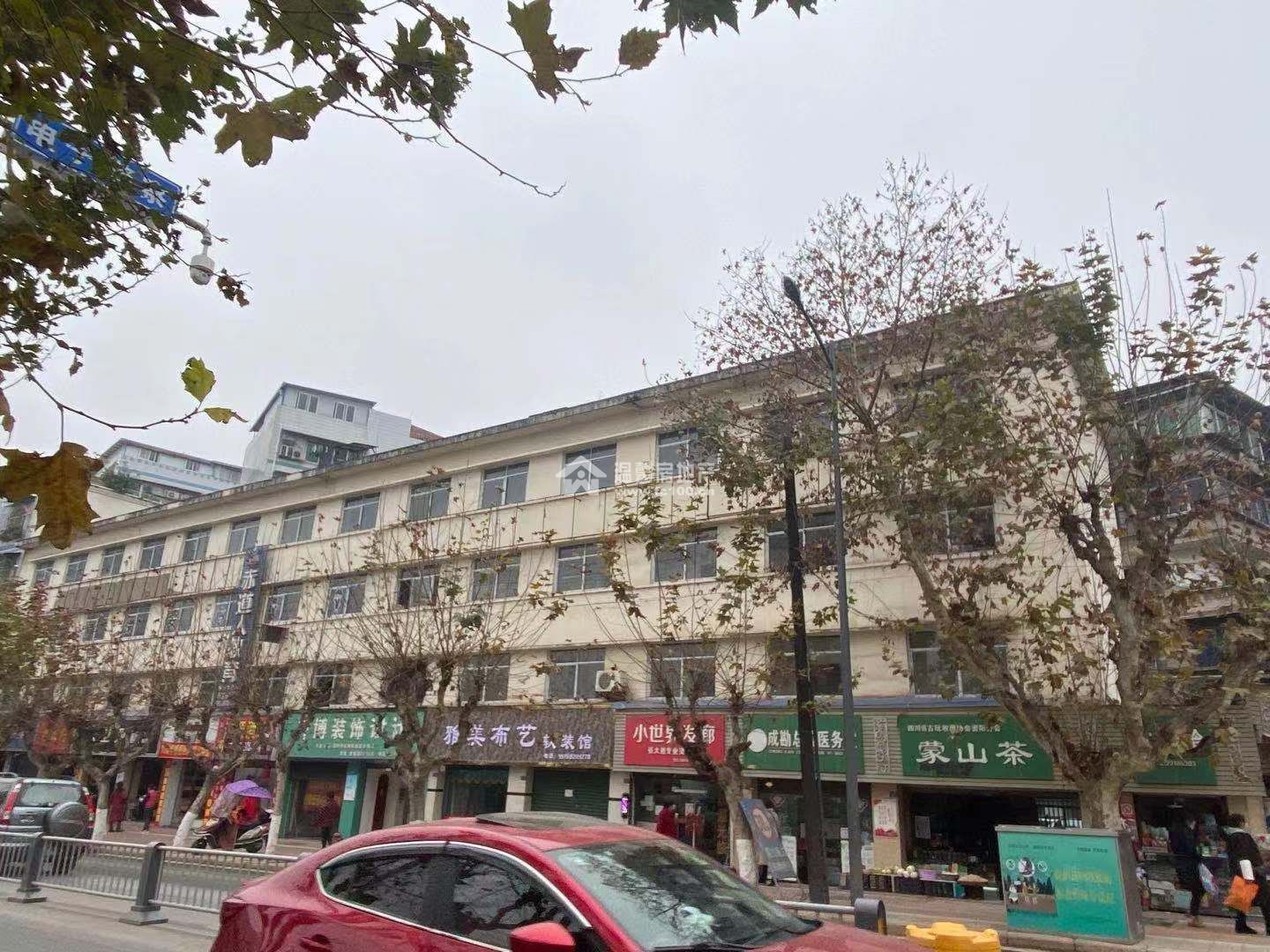 成勘大院（建设中路）图片