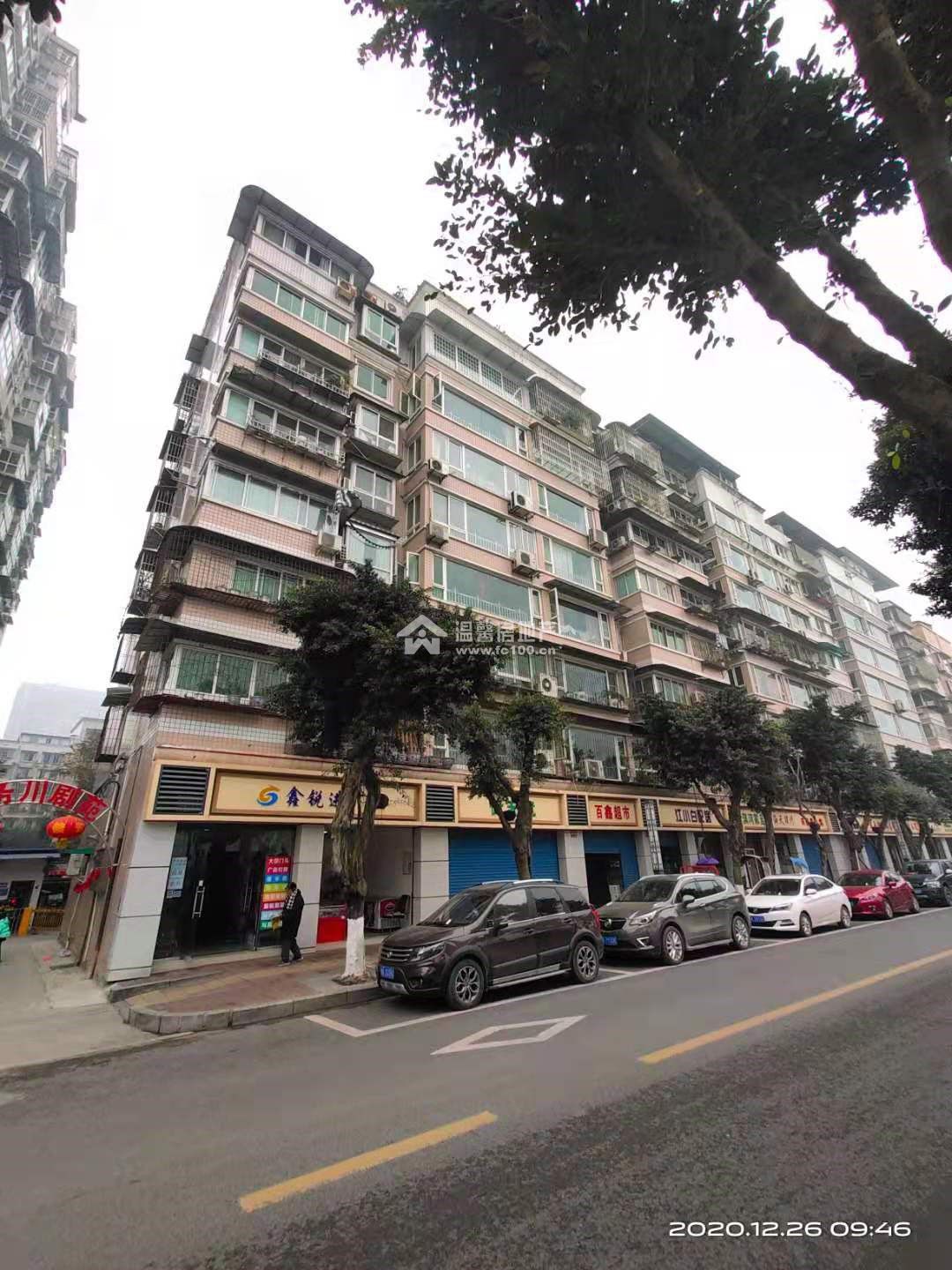 地税川剧院宿舍图片