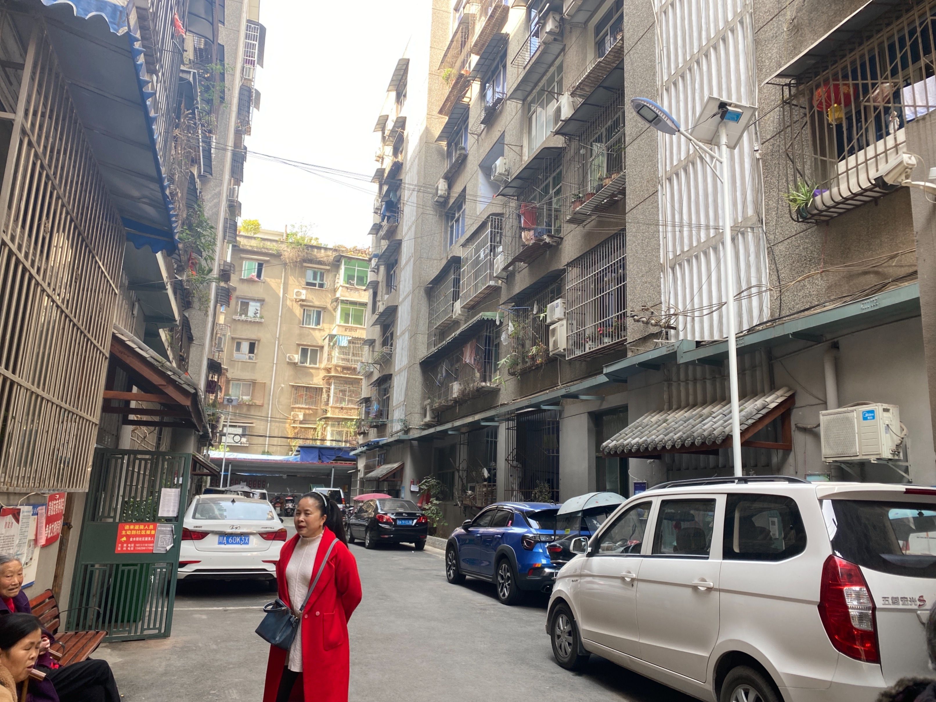 和谐苑（金水街）图片