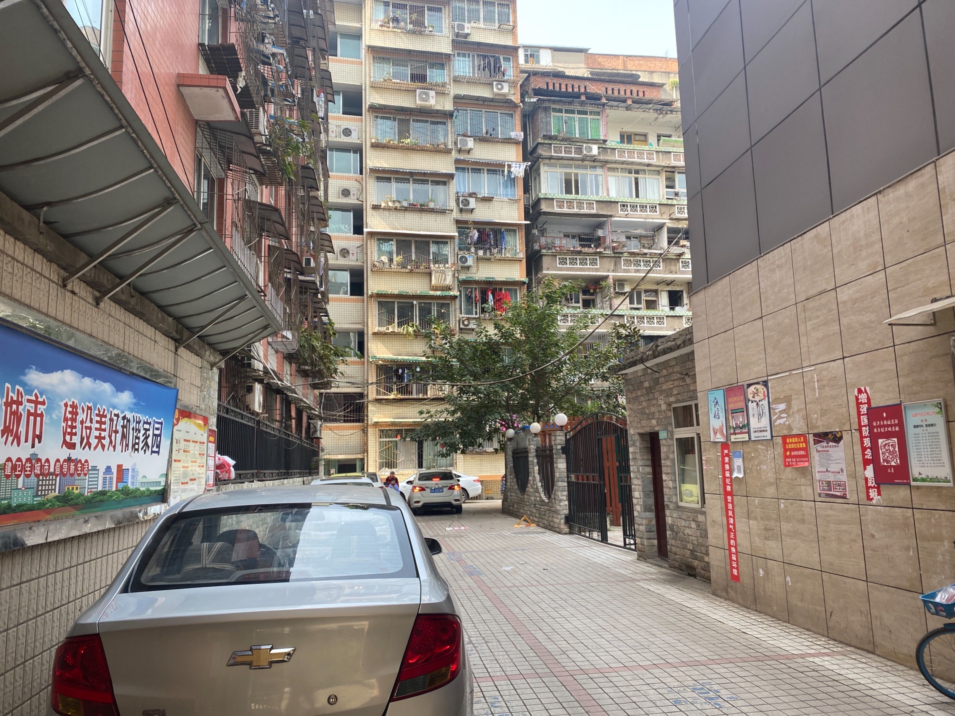 计生指导站图片