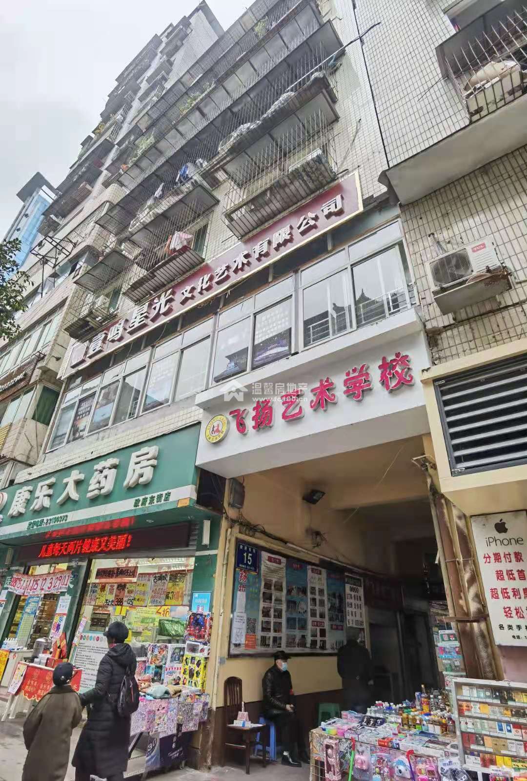 食品工业小区图片