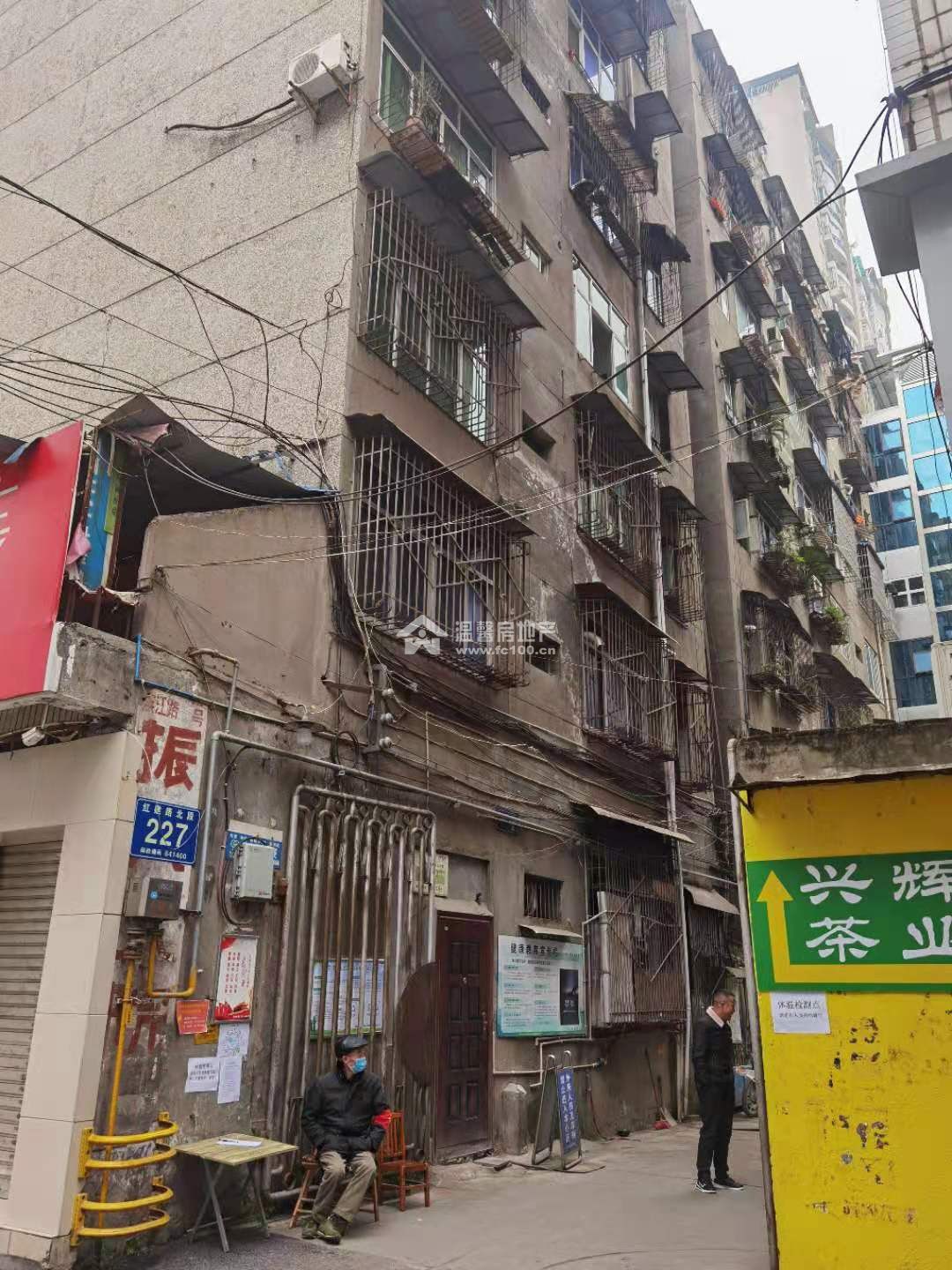 振兴大院（红建路北段）图片