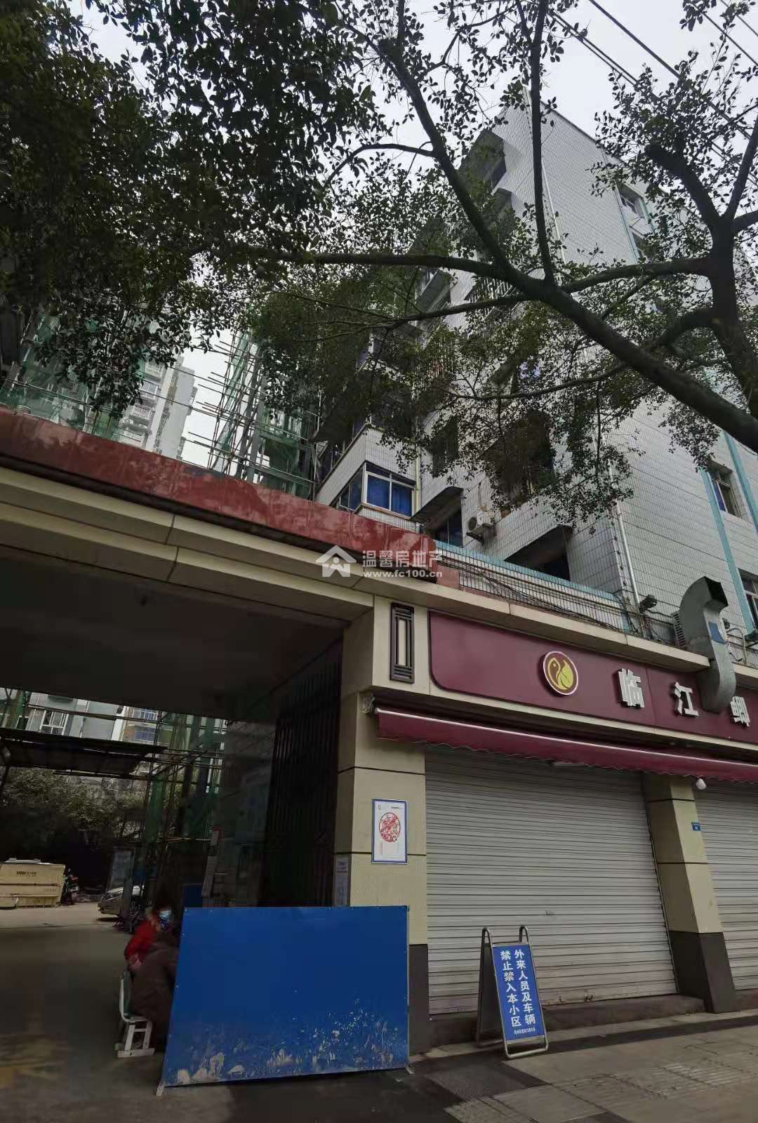 工商所宿舍（红建路北段）图片