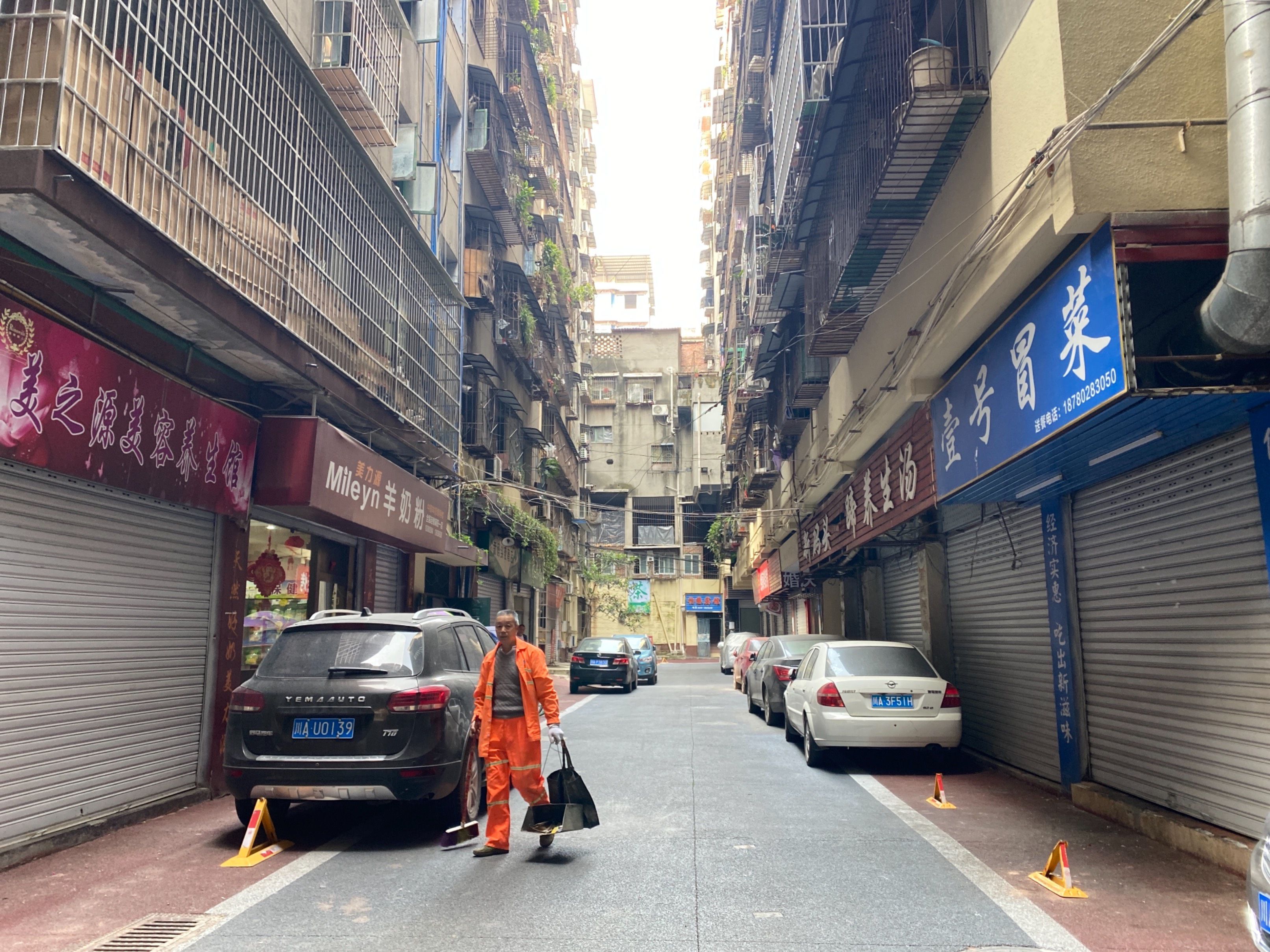 地下城堡（红建路）图片