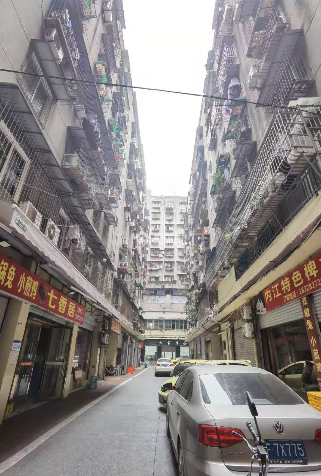 地下城堡（红建路）图片