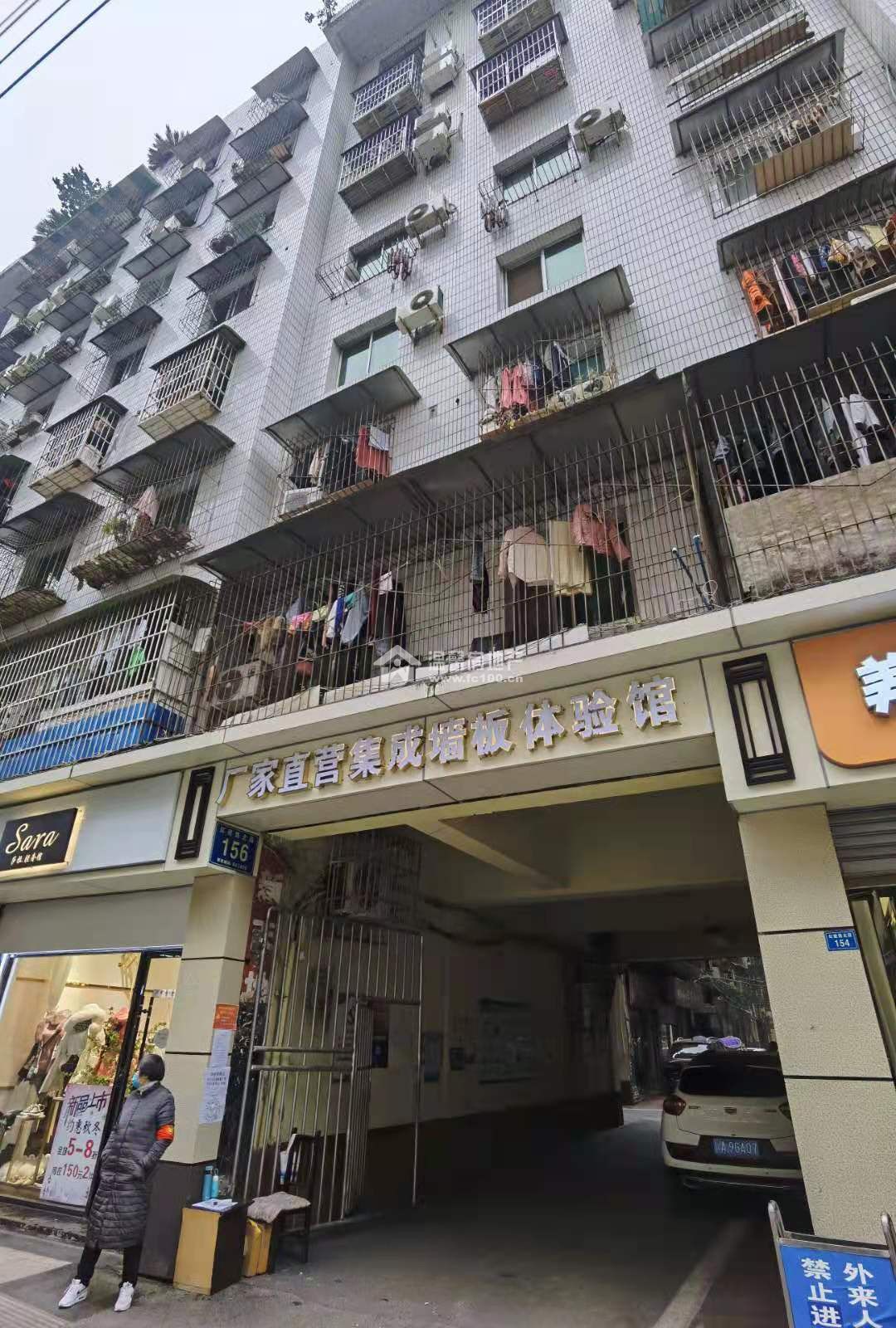 地下城堡（红建路）图片